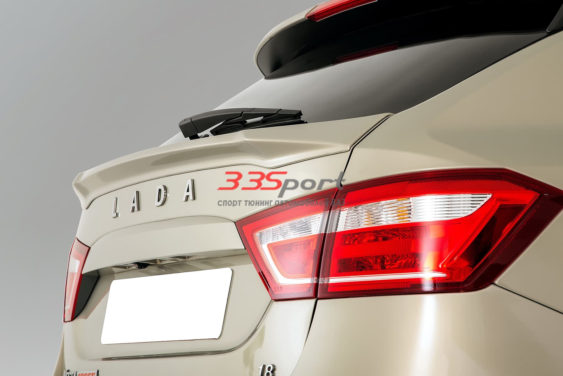 ������� XMUG 2.0 �� Lada Vesta SW, SW Cross