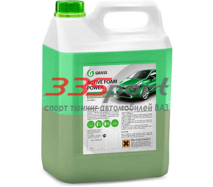 ����������� grass active foam power 6��