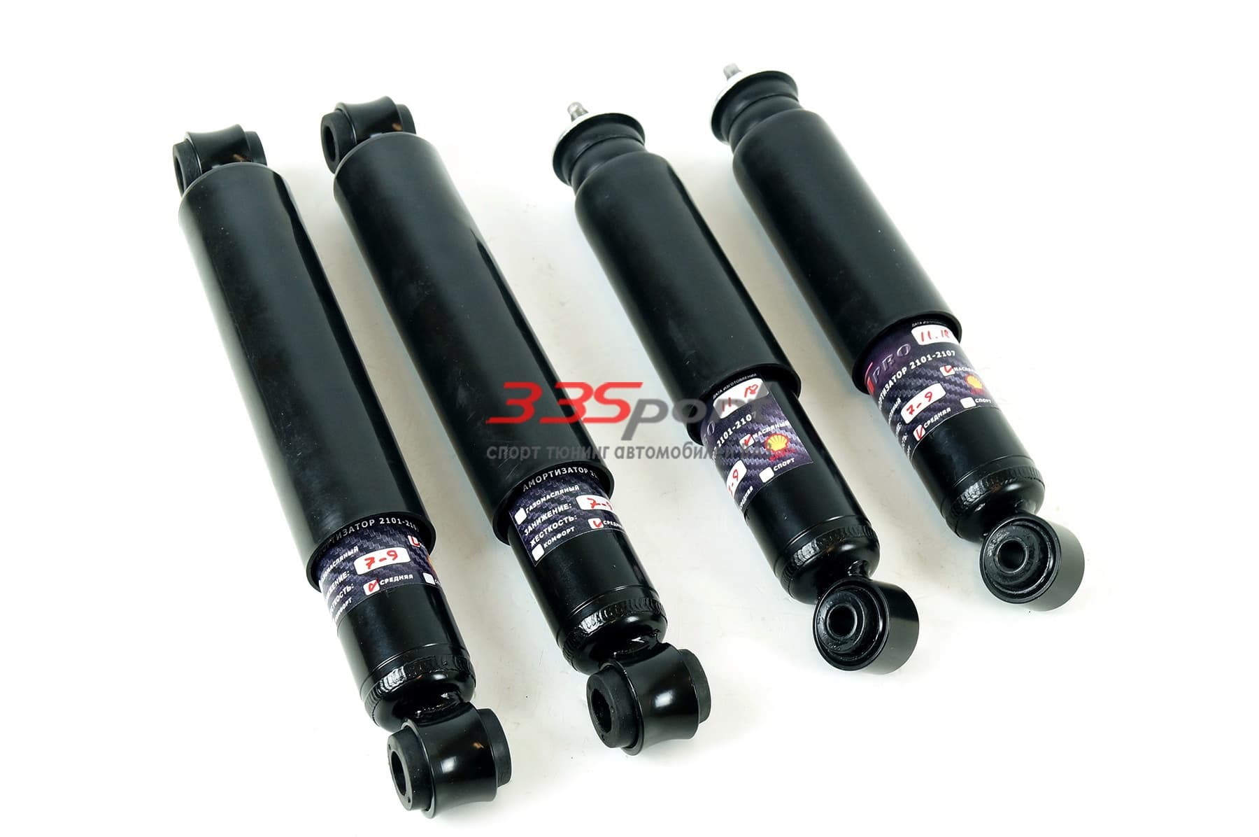 �������� ������������ 2101-07 c ���������� �� -30 �� 100 ��, gt pro