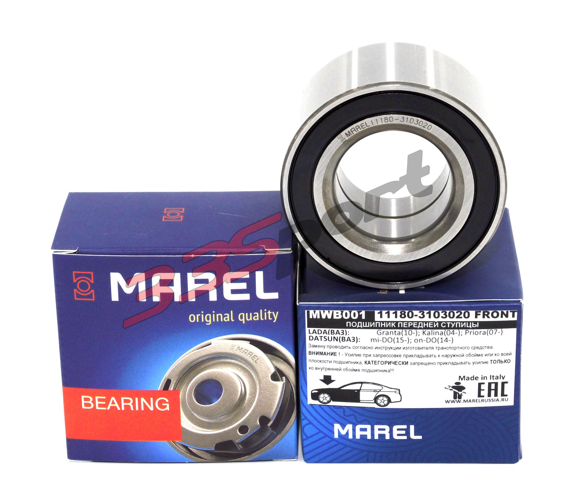 ��������� �������� ������� 1118, 2170 marel (mwb001)
