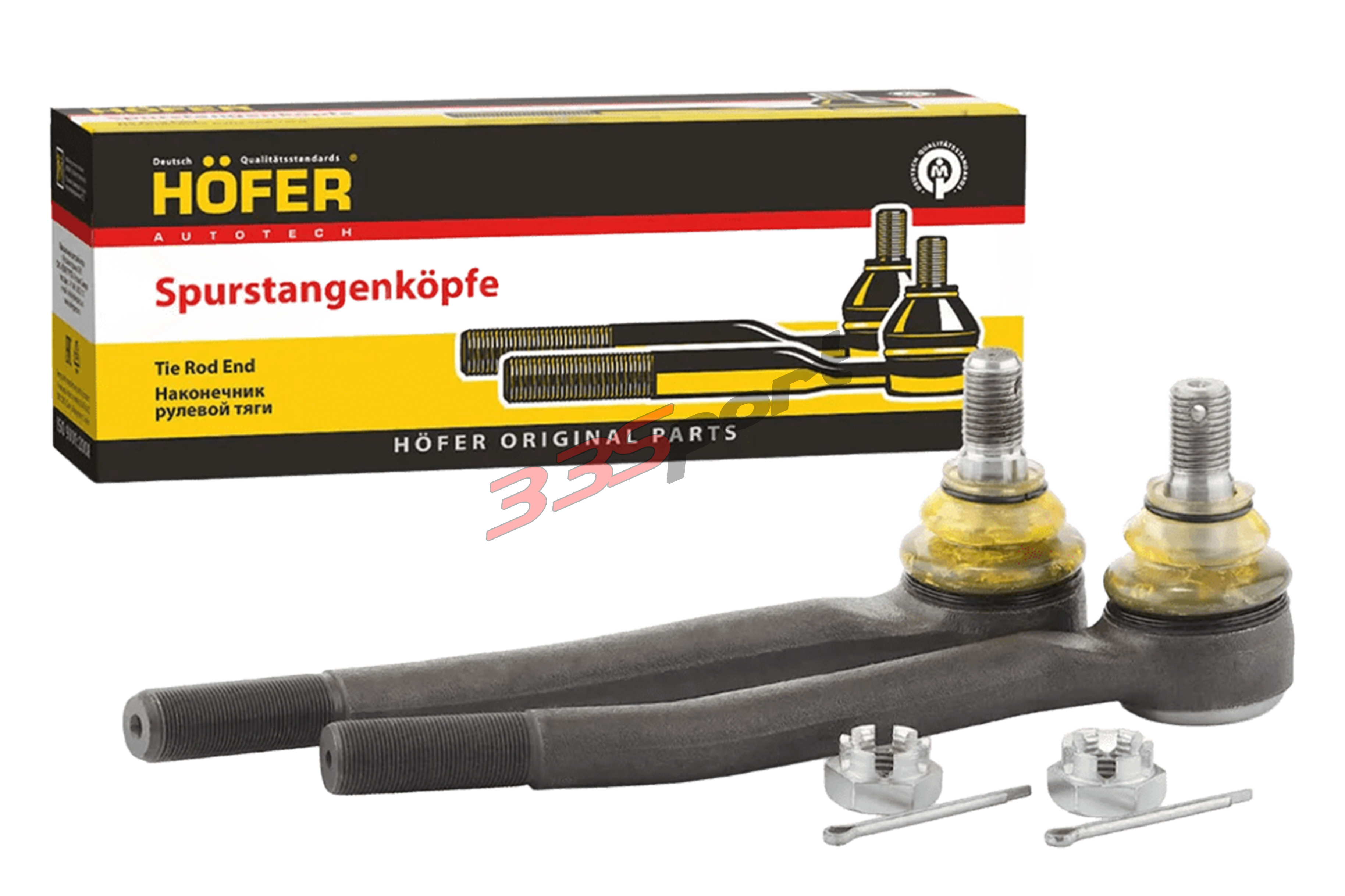 ����������� ������� ��� �����. 2101 HOFER HF812003 � ��������-�������� ��������� ��� �� ���� 936 ���. ������. ����� � �������. �������� �� ������.