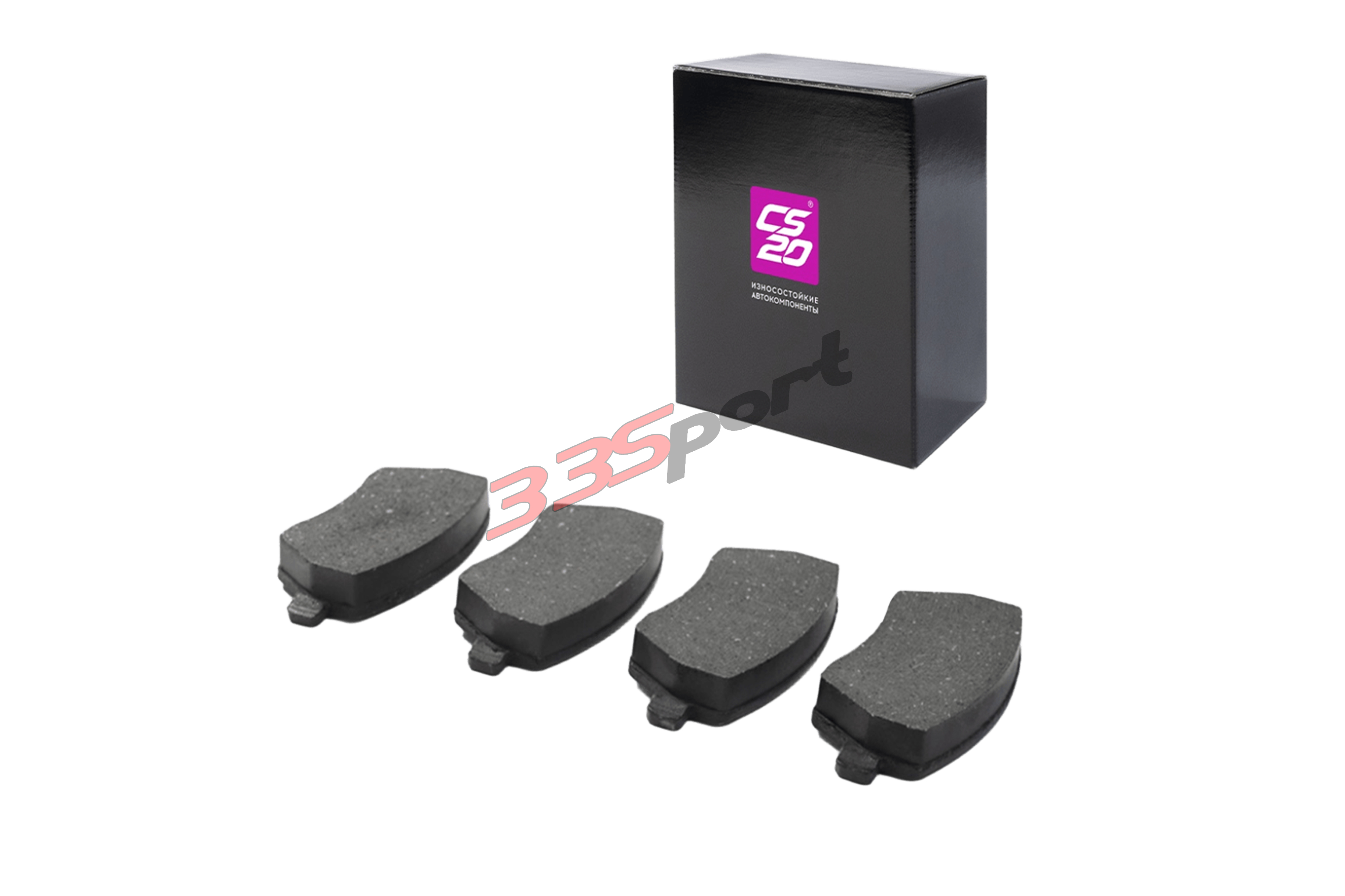 ������� ��������� ��� �/� LADA Vesta, Largus 16V �������� "ORIGINAL+" CS20 (CS14308)