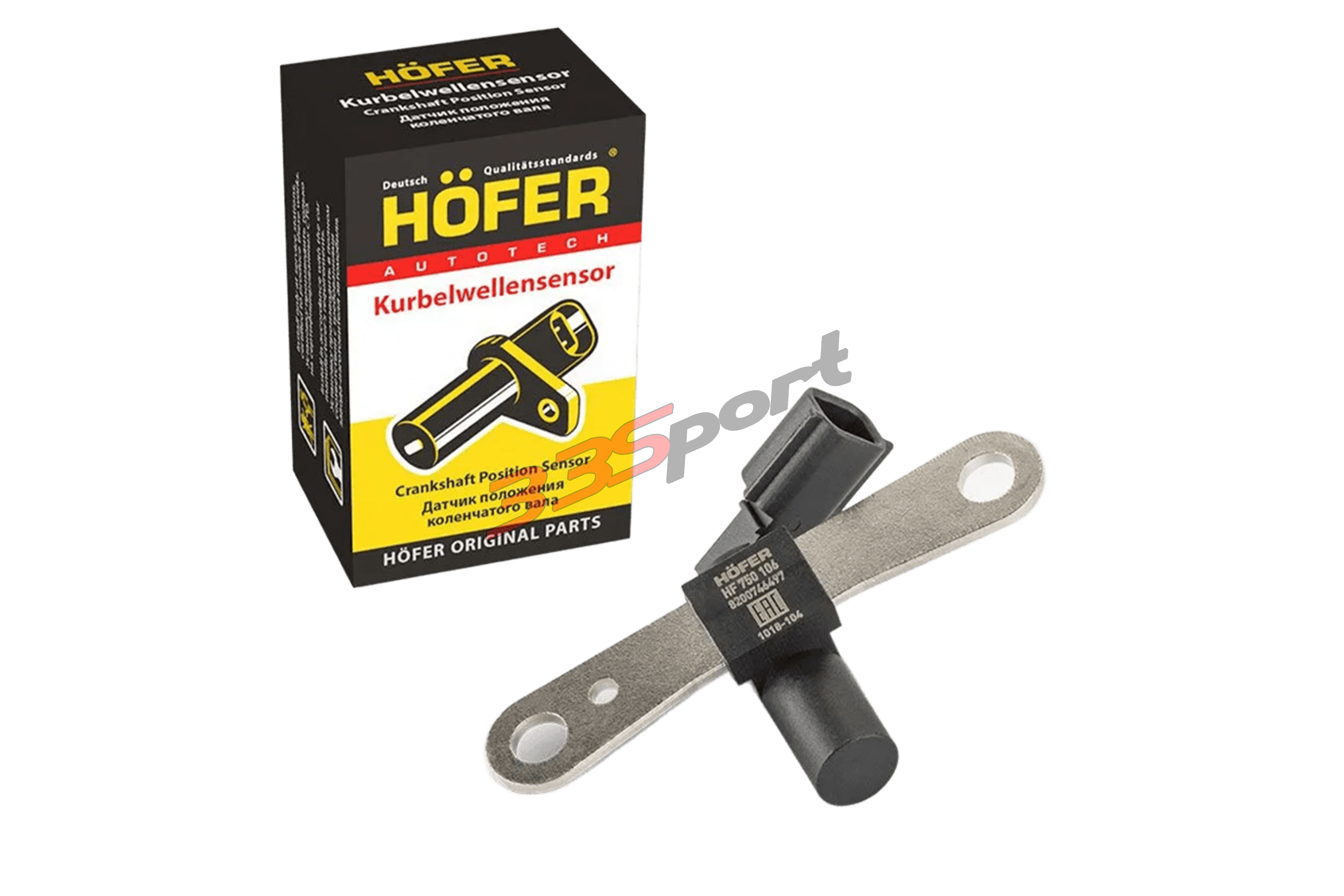 ������ ��������� ��������� largus 16��. hofer hf750106
