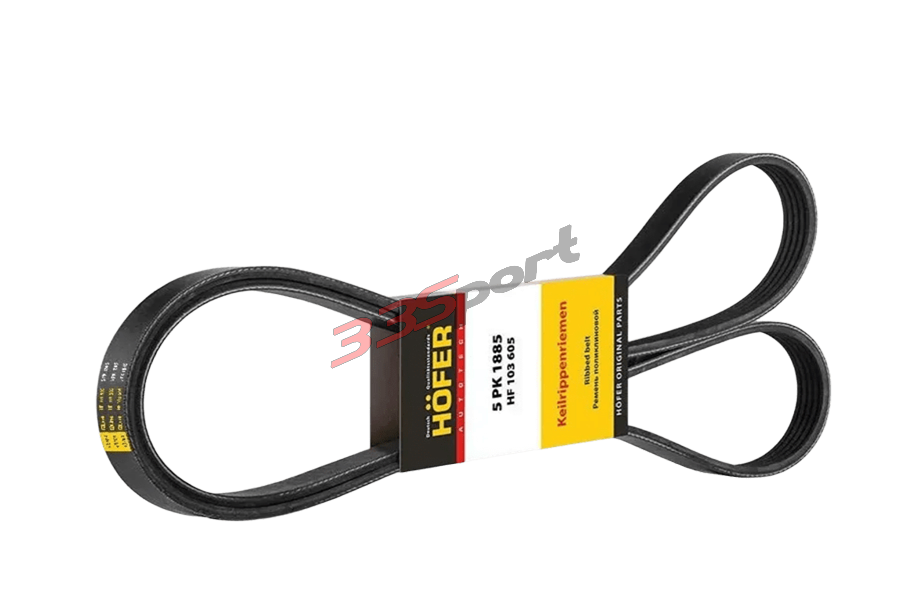 ������ ���������� 2123 5pk1885 hofer hf103605