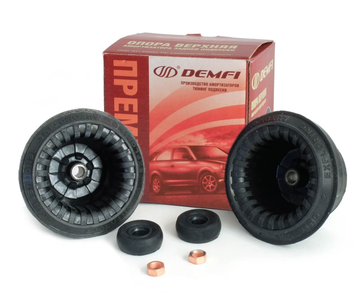 ����� Demfi