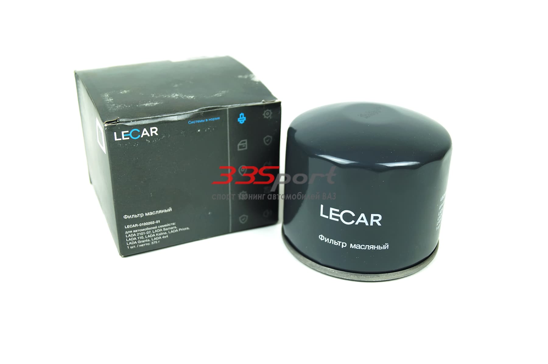 ������ �������� LECAR �� ��� 2101-07, ��� 2113-15, ��� 2110-12, ���� ������, ���� ������, ���� ������, ���� 4�4 ���� � ��������-�������� ��������� ��� �� ���� 250 ���. ������. ����� � �������. �������� �� ������.