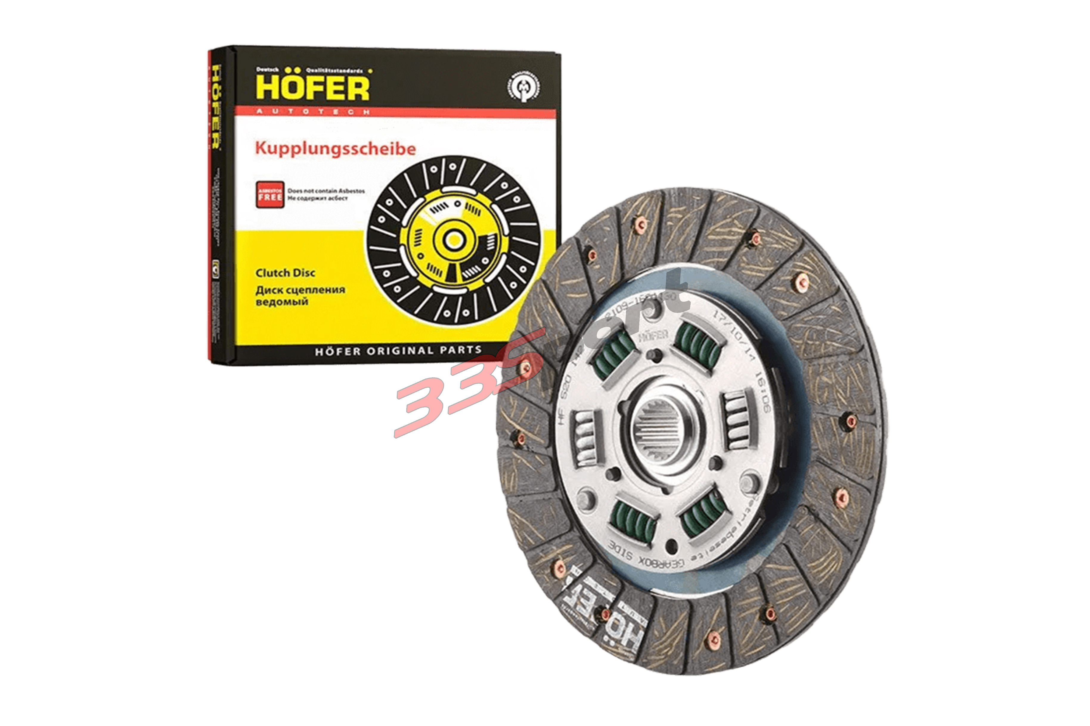 ���� ��������� ������� 2108 HOFER HF520142, ������ ���� ��������� ������� 2108 HOFER HF520142, ���� ���� ��������� ������� 2108 HOFER HF520142, ���� ��������� ������� 2108 HOFER HF520142 � ��������, ��� ������ ���� ��������� ������� 2108 HOFER HF520142, ���������