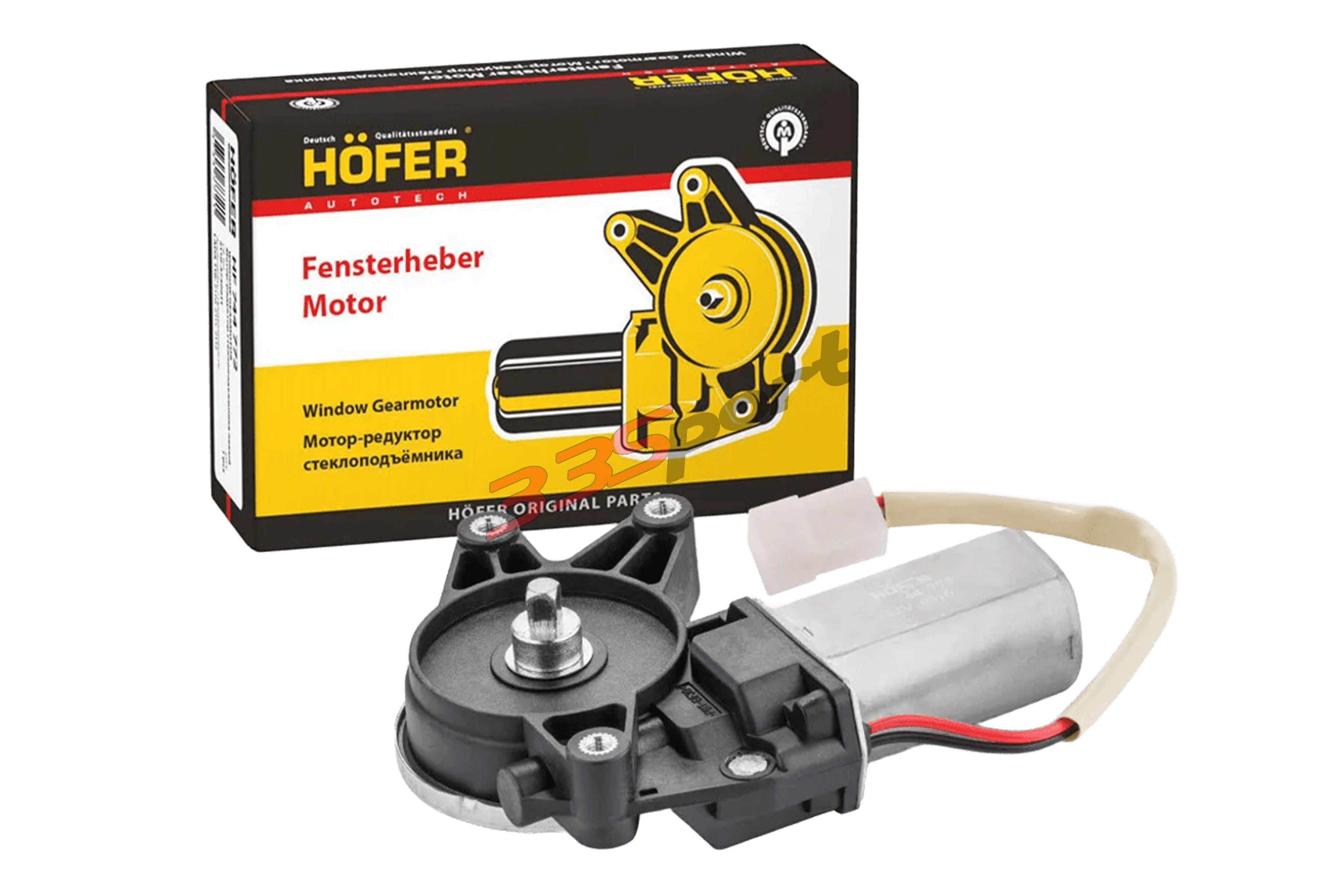 ����� ���������������� ������ 2110 HOFER HF744773 � ��������-�������� ��������� ��� �� ���� 1 014 ���. ������. ����� � �������. �������� �� ������.