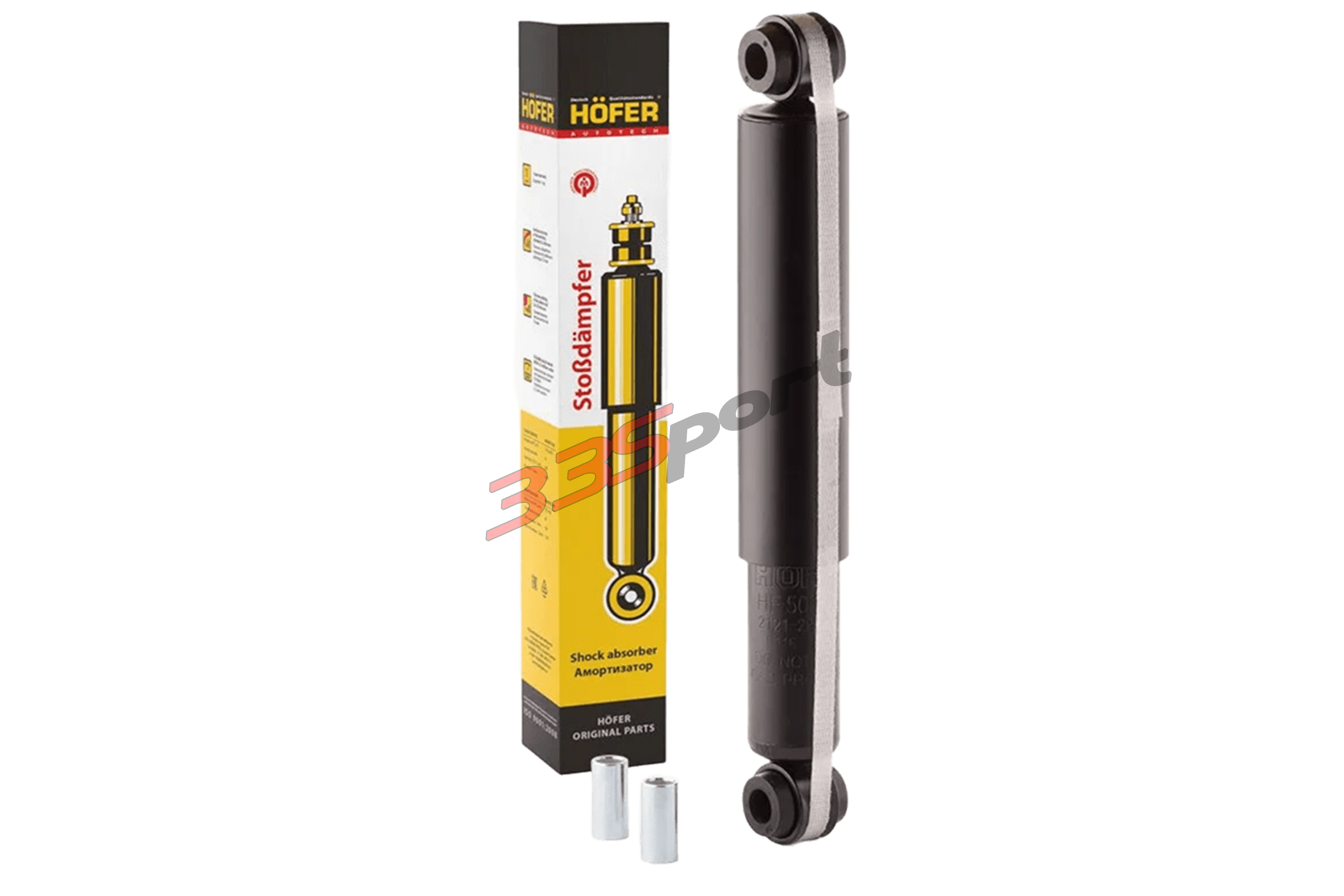 ����������� �������� �./����. 2121 HOFER HF505108 � ��������-�������� ��������� ��� �� ���� 884 ���. ������. ����� � �������. �������� �� ������.