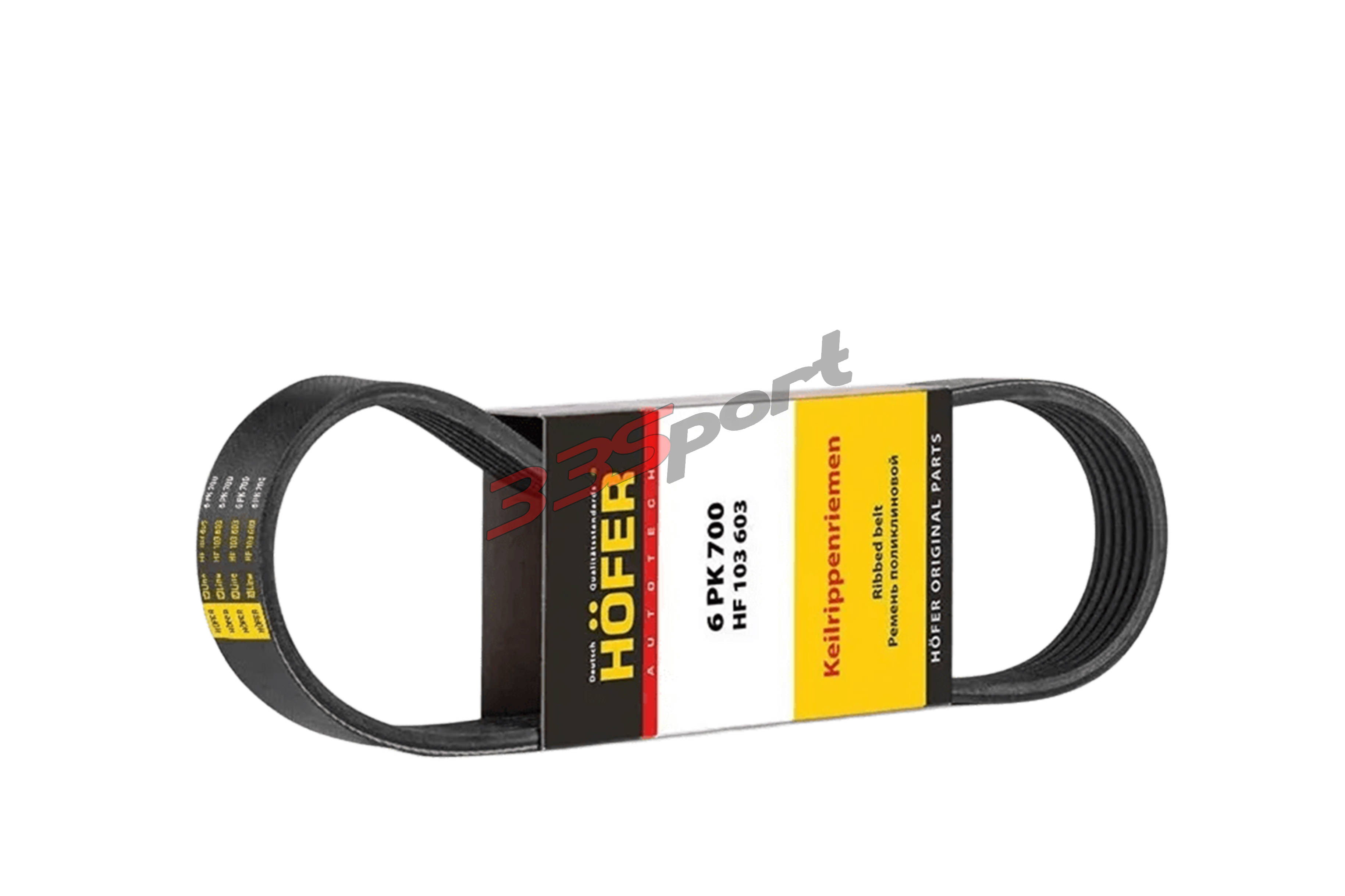 ������ ���������� 2108-2110 8��. 6pk700 hofer hf103603