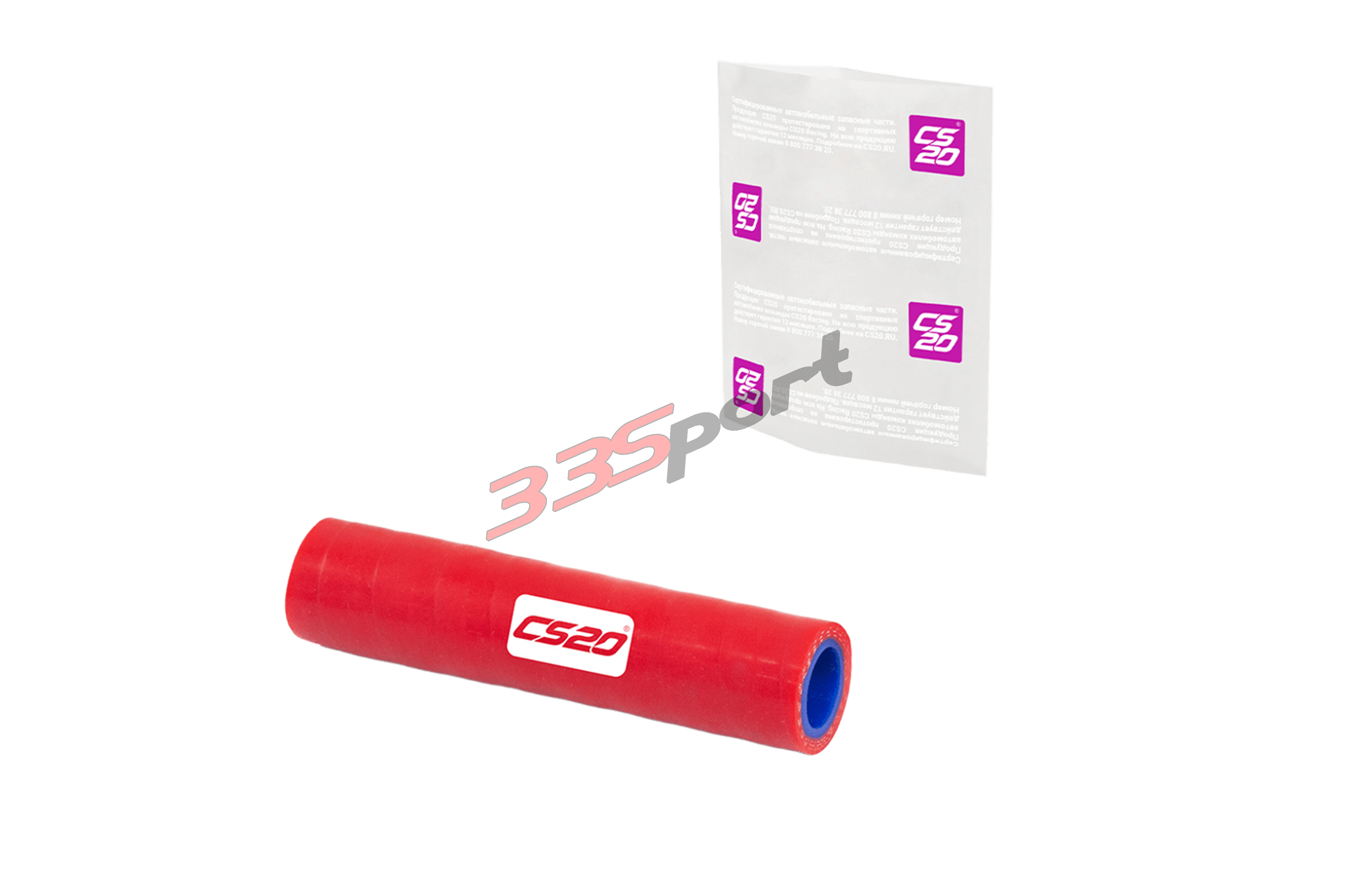 �������� ��� �/� lada x-ray ���������� ������� ����, ������� "drive" cs20 (cs12729)