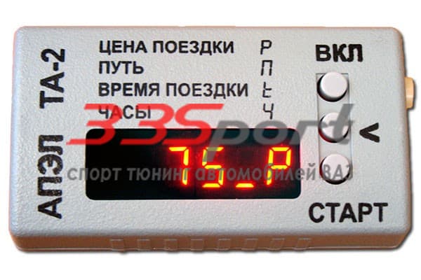 ��������� ��-2 �� ���������� lada