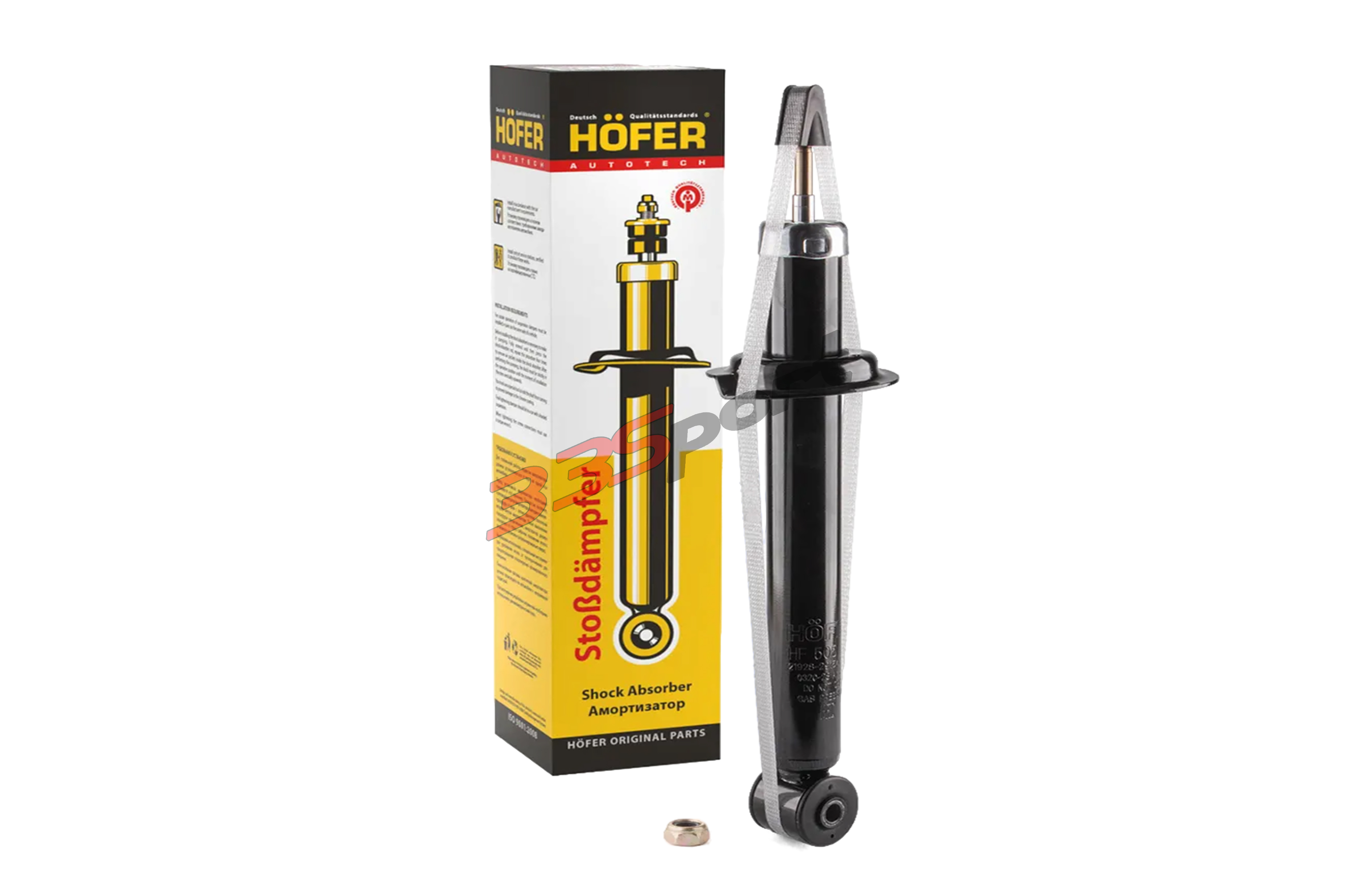 ����������� ������ �./����. 21928 (kalina ii cross, granta cross) hofer hf505124