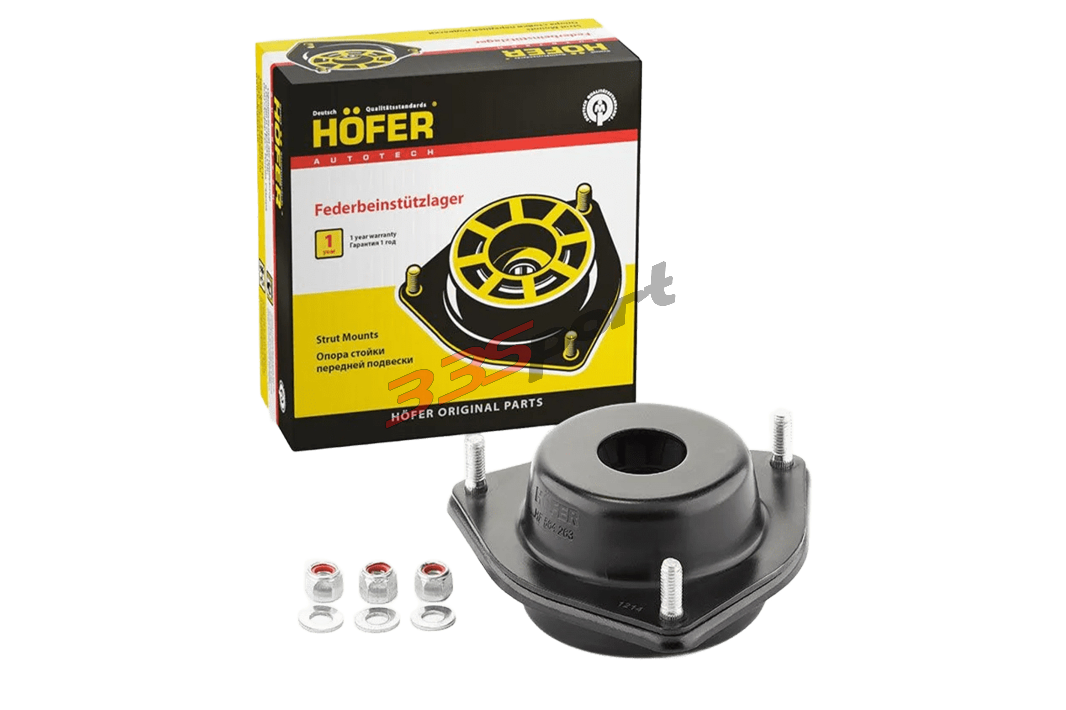 ����� �������� ������ 2110 HOFER HF564263 � ��������-�������� ��������� ��� �� ���� 988 ���. ������. ����� � �������. �������� �� ������.