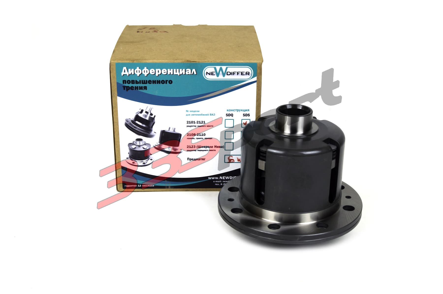 ������������ ����������������� �������� DRIFT ���� �� ��� 2101 SDS.01.DZ, NewDiffer, ��������������� �������������, ���� ������������ ����������������� �������� DRIFT ���� �� ��� 2101 SDS.01.DZ, NewDiffer, ������������ ����������������� �������� DRIFT ���� �� ��� 2101 SDS.01.DZ, NewDiffer � ��������, ������ ������������ ����������������� �������� DRIFT ���� �� ��� 2101 SDS.01.DZ, NewDiffer
