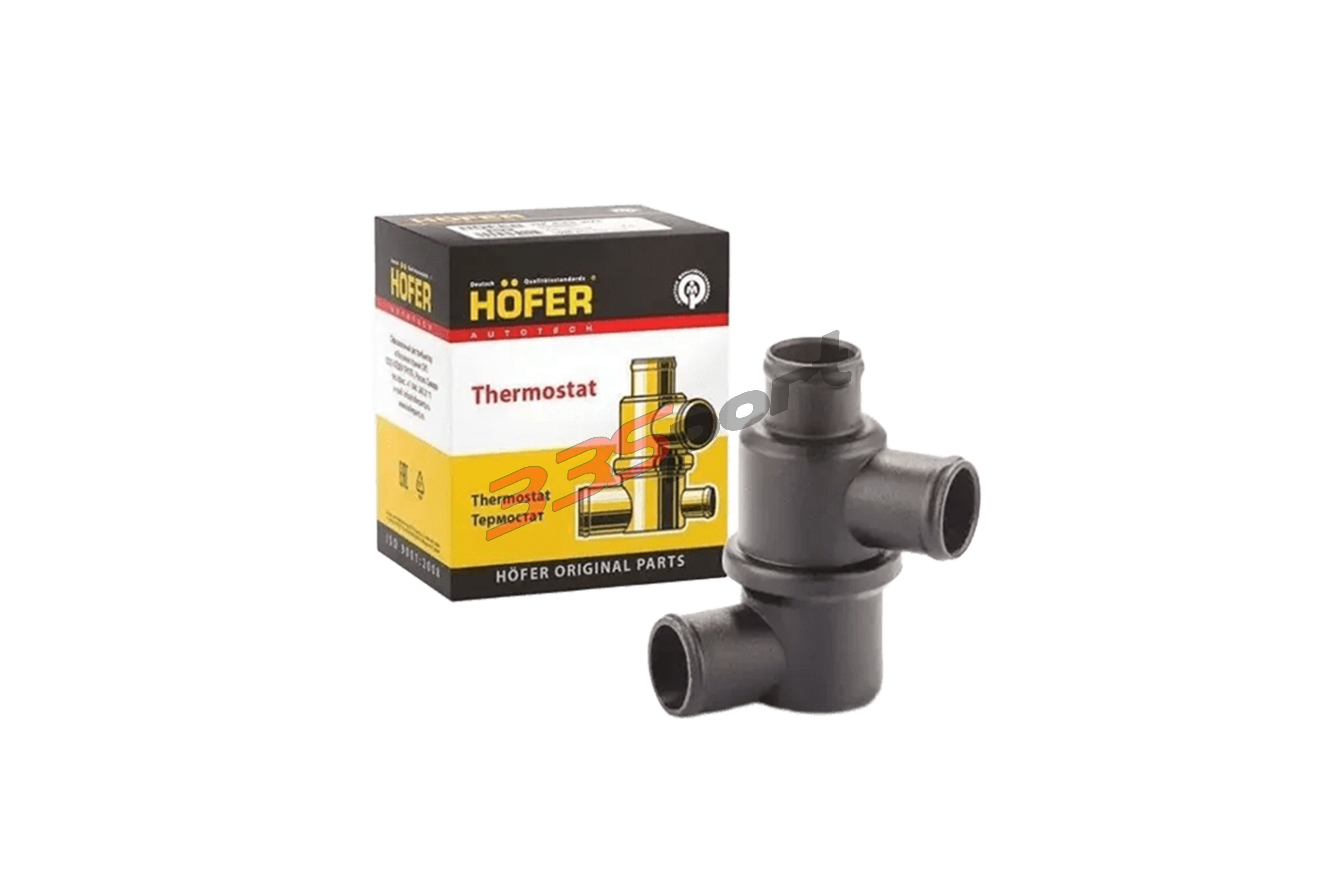 ��������� 2121 (������. ������) HOFER HF445314 � ��������-�������� ��������� ��� �� ���� 455 ���. ������. ����� � �������. �������� �� ������.