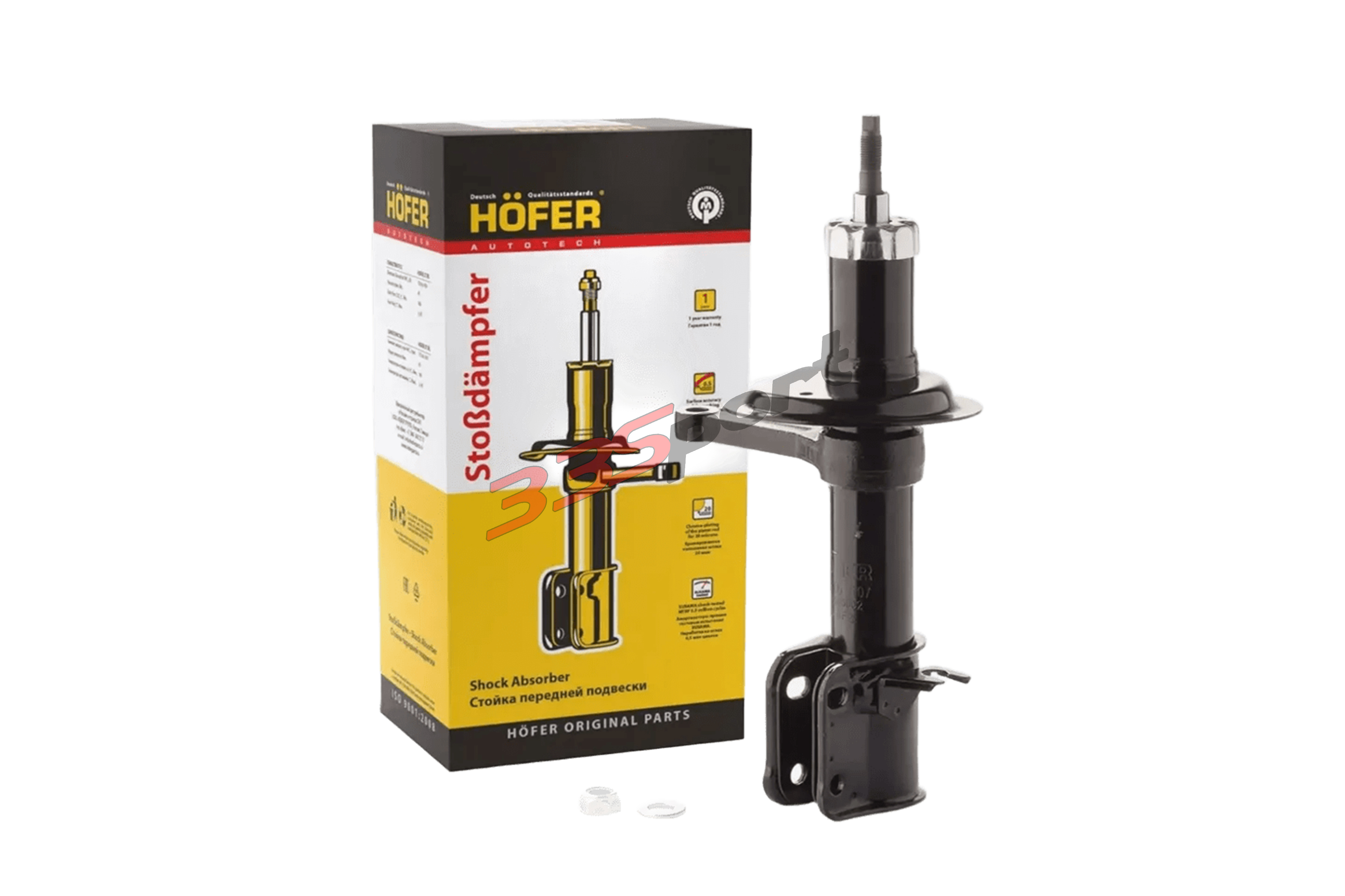 ������ �������� ������ ����. (���������.) 2110 HOFER HF516607 � ��������-�������� ��������� ��� �� ���� 2 470 ���. ������. ����� � �������. �������� �� ������.