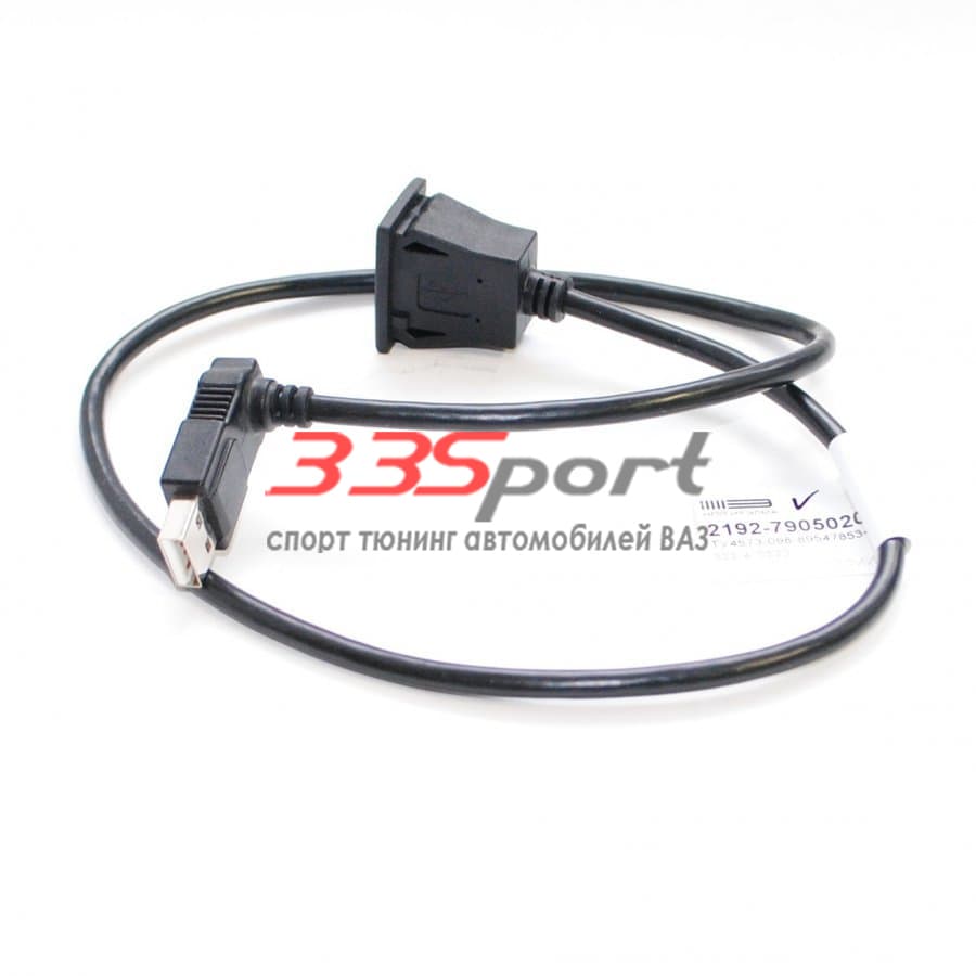 ������ usb ���� ������-2, ������, ������