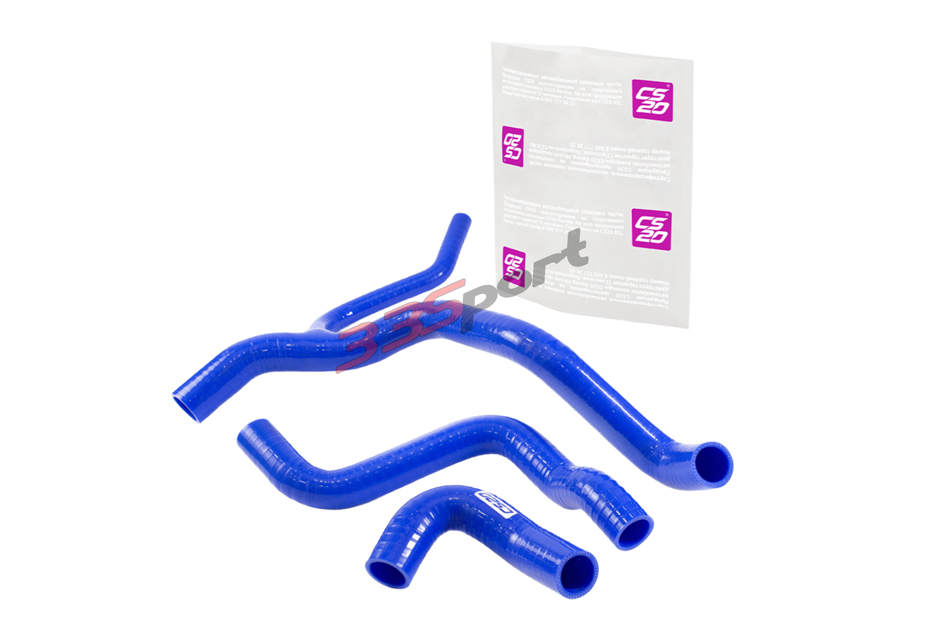 �������� ��� �/� ���-1118 16v ���������, ������� "profi" cs20 (cs16709)