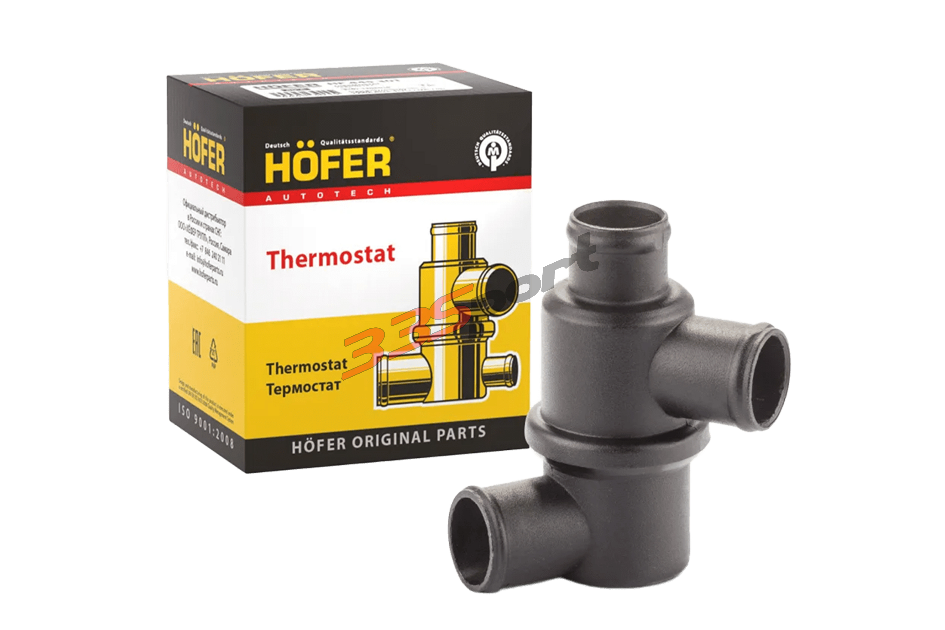 ��������� 2101 ����. (������. ������) HOFER HF445301 � ��������-�������� ��������� ��� �� ���� 403 ���. ������. ����� � �������. �������� �� ������.