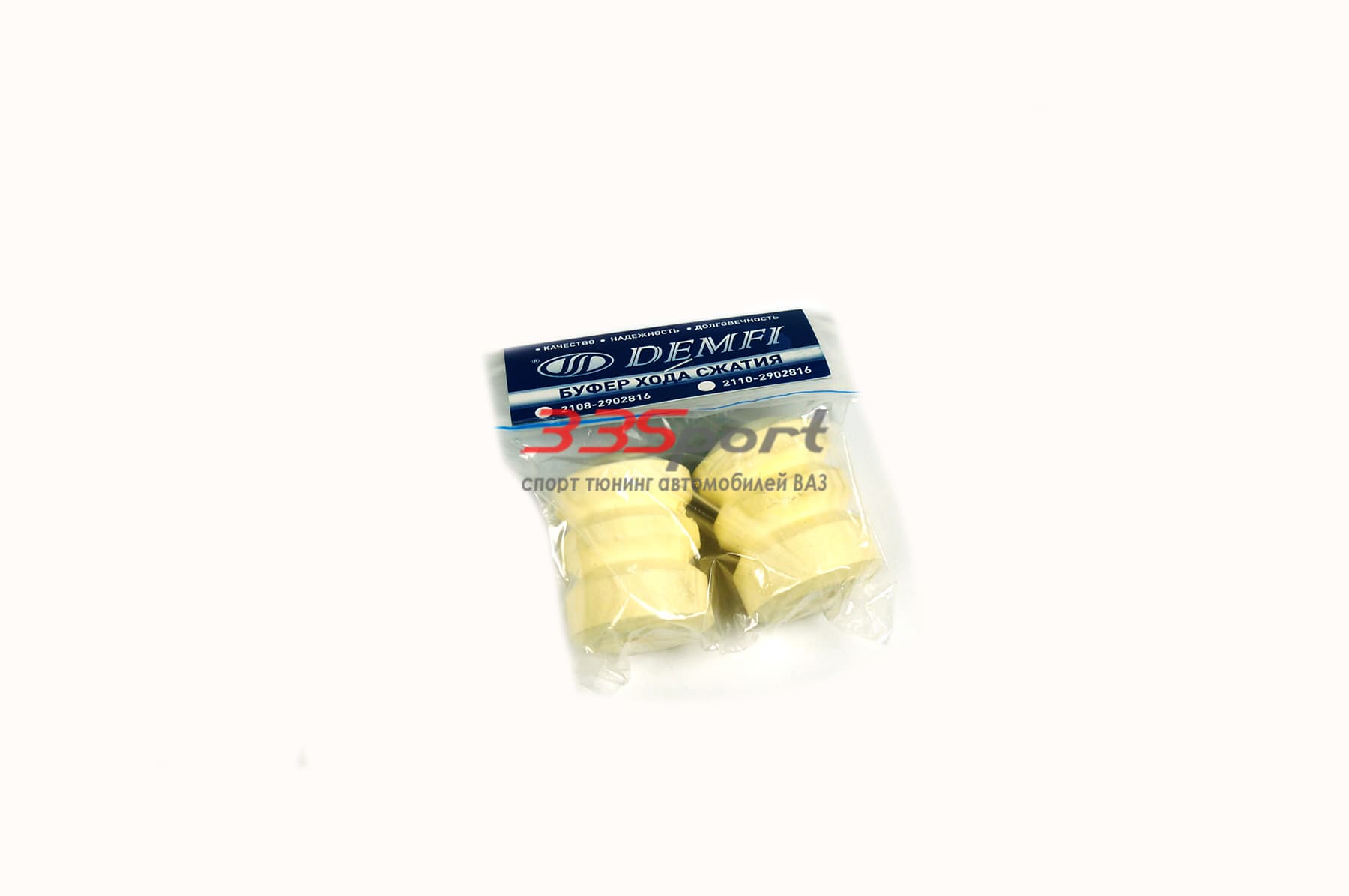 �������� ������ ������ 2108 demfi (��������) � �������� 2�� brc0802