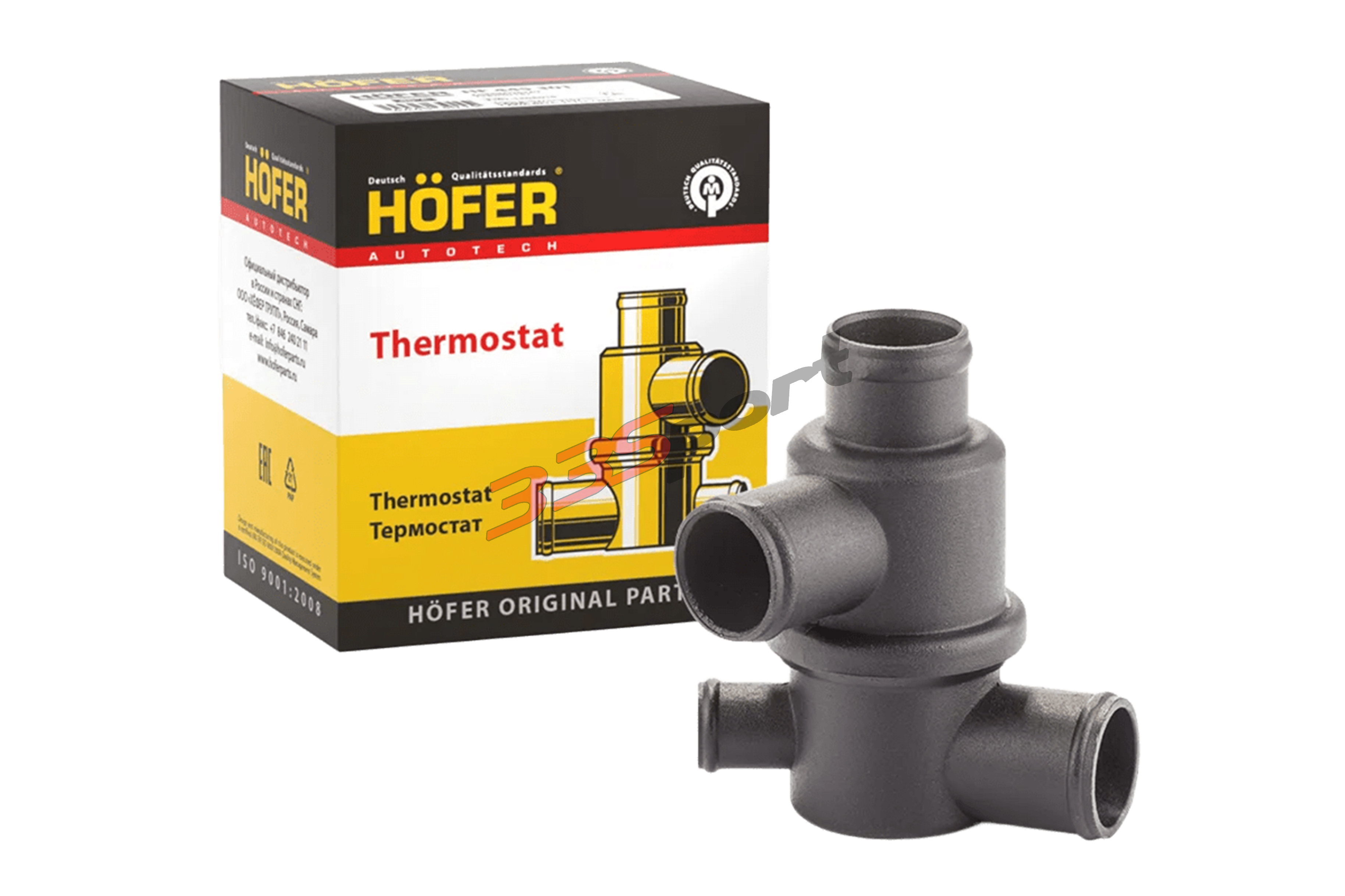 ��������� 2108 ����. (������. ������) HOFER HF445303 � ��������-�������� ��������� ��� �� ���� 403 ���. ������. ����� � �������. �������� �� ������.
