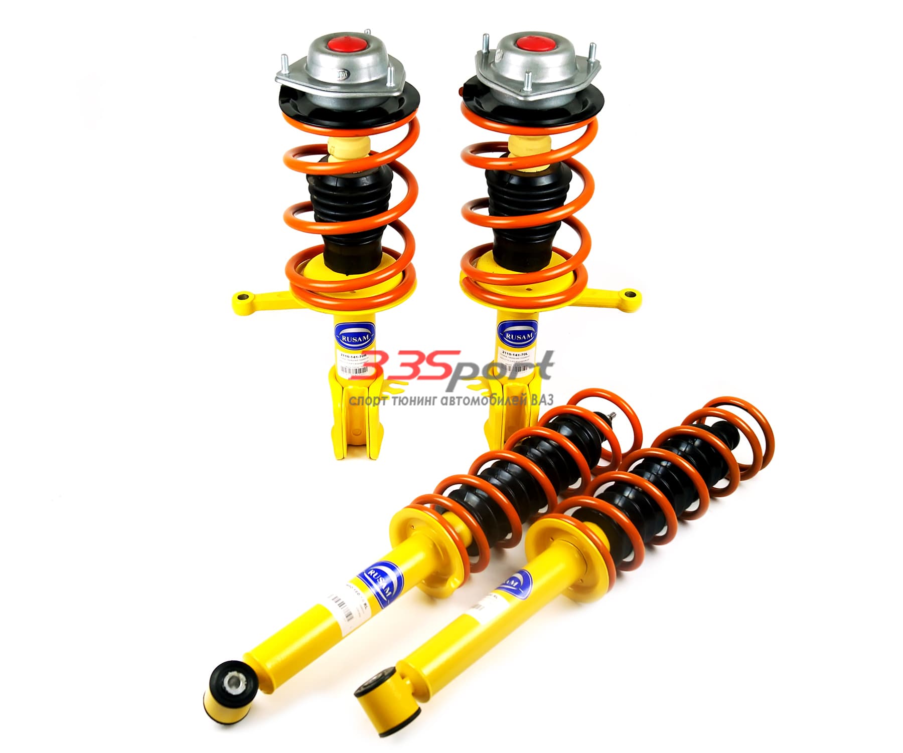 �������� �������� damp ��� 2108 - 2115 � ����� (��������� -70 ��)