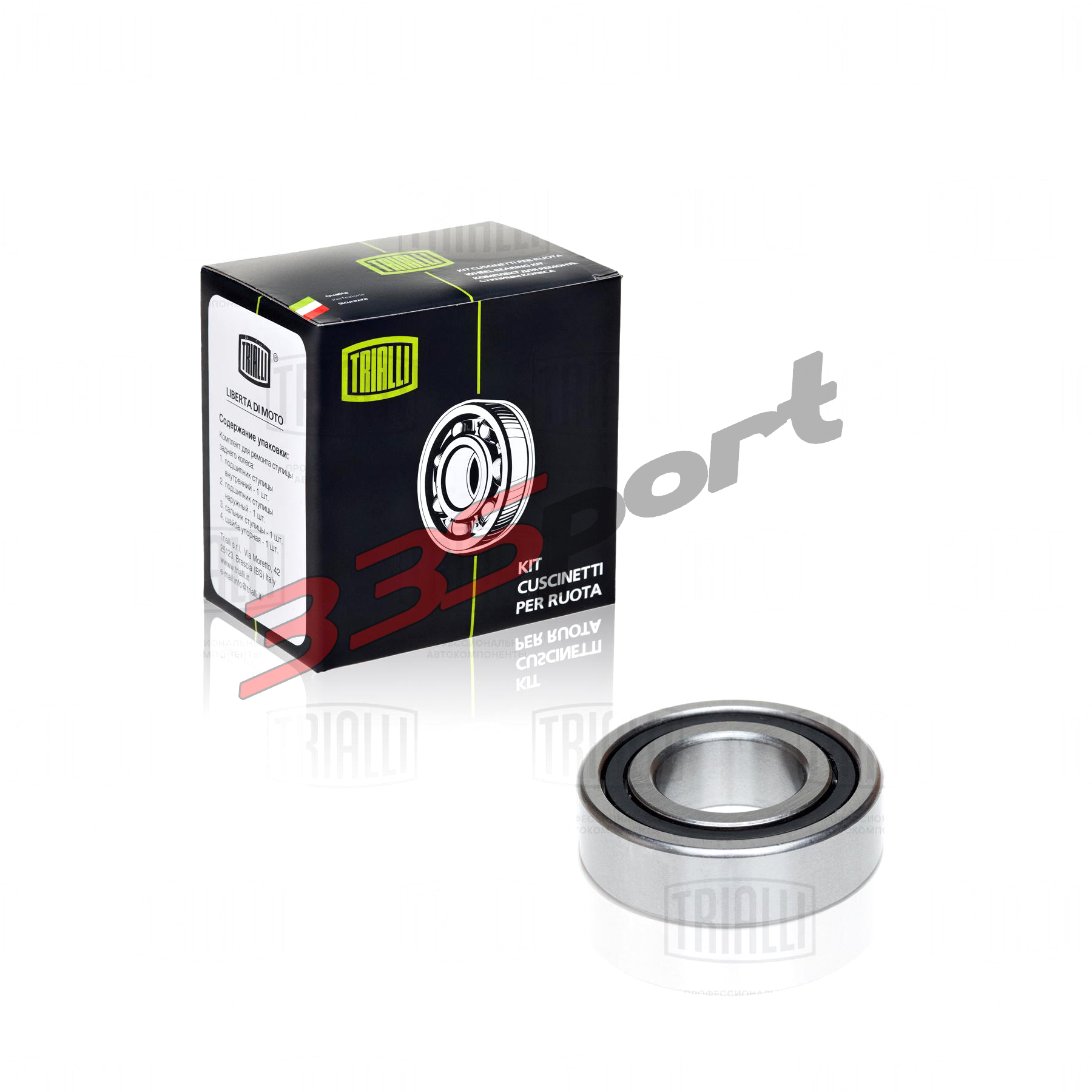 ��������� "trialli" ���������� ���� ��� ��� ��� 2108-21099, 2110-2112, 2113-2115 (ct205)