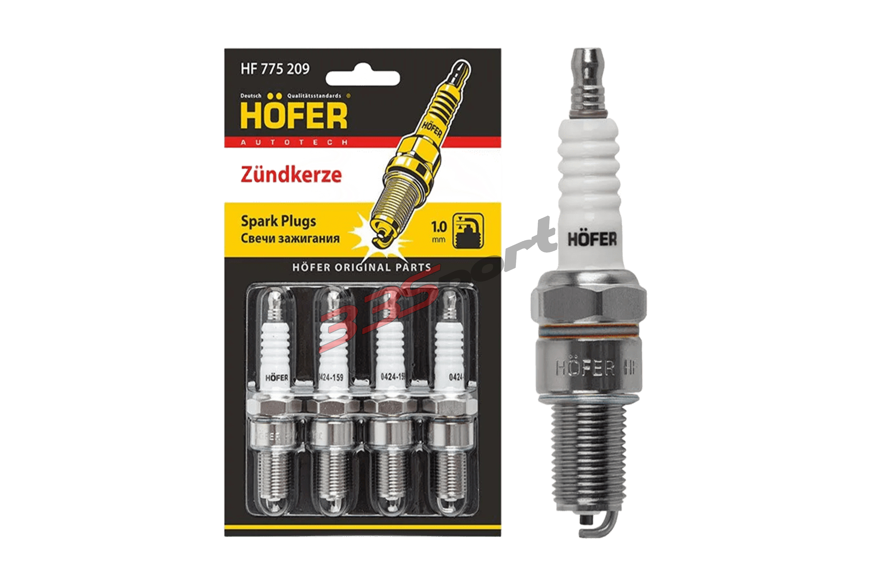 ����� 2108-2110 ���. 8��. HOFER HF775209 � ��������-�������� ��������� ��� �� ���� 377 ���. ������. ����� � �������. �������� �� ������.