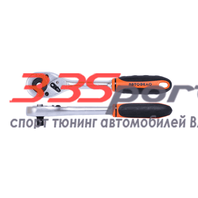 �������� � ��������� 1/2 l=250mm �������� �����d��� 39728