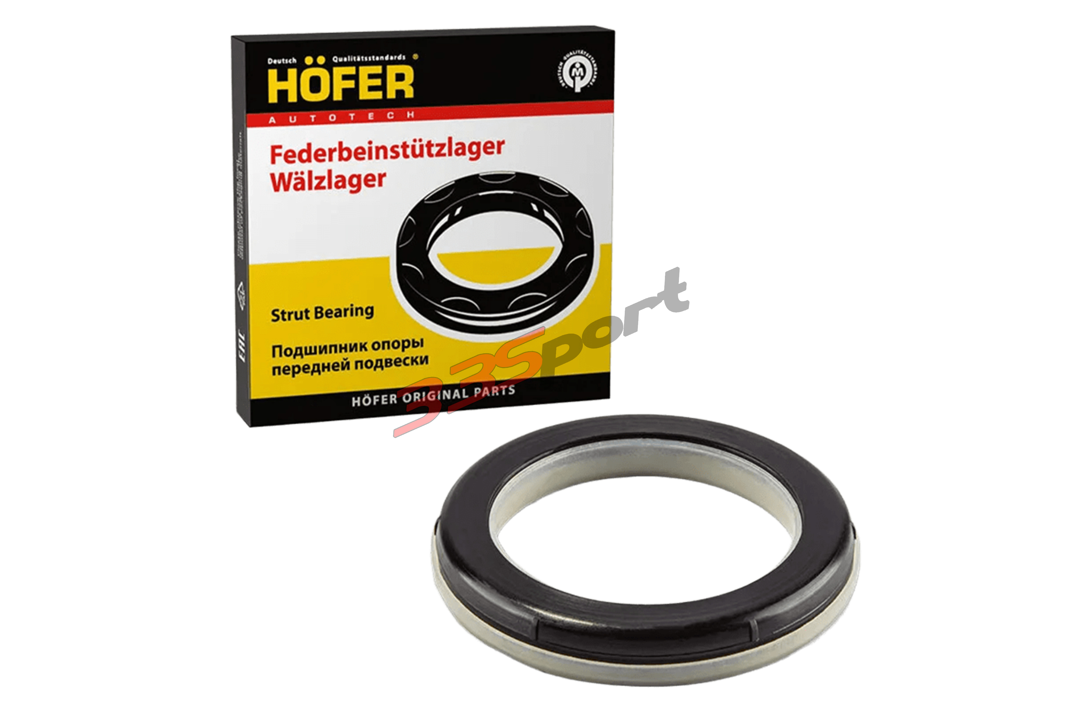 ��������� ����� ����� 1118, 2170 HOFER HF300901 � ��������-�������� ��������� ��� �� ���� 377 ���. ������. ����� � �������. �������� �� ������.