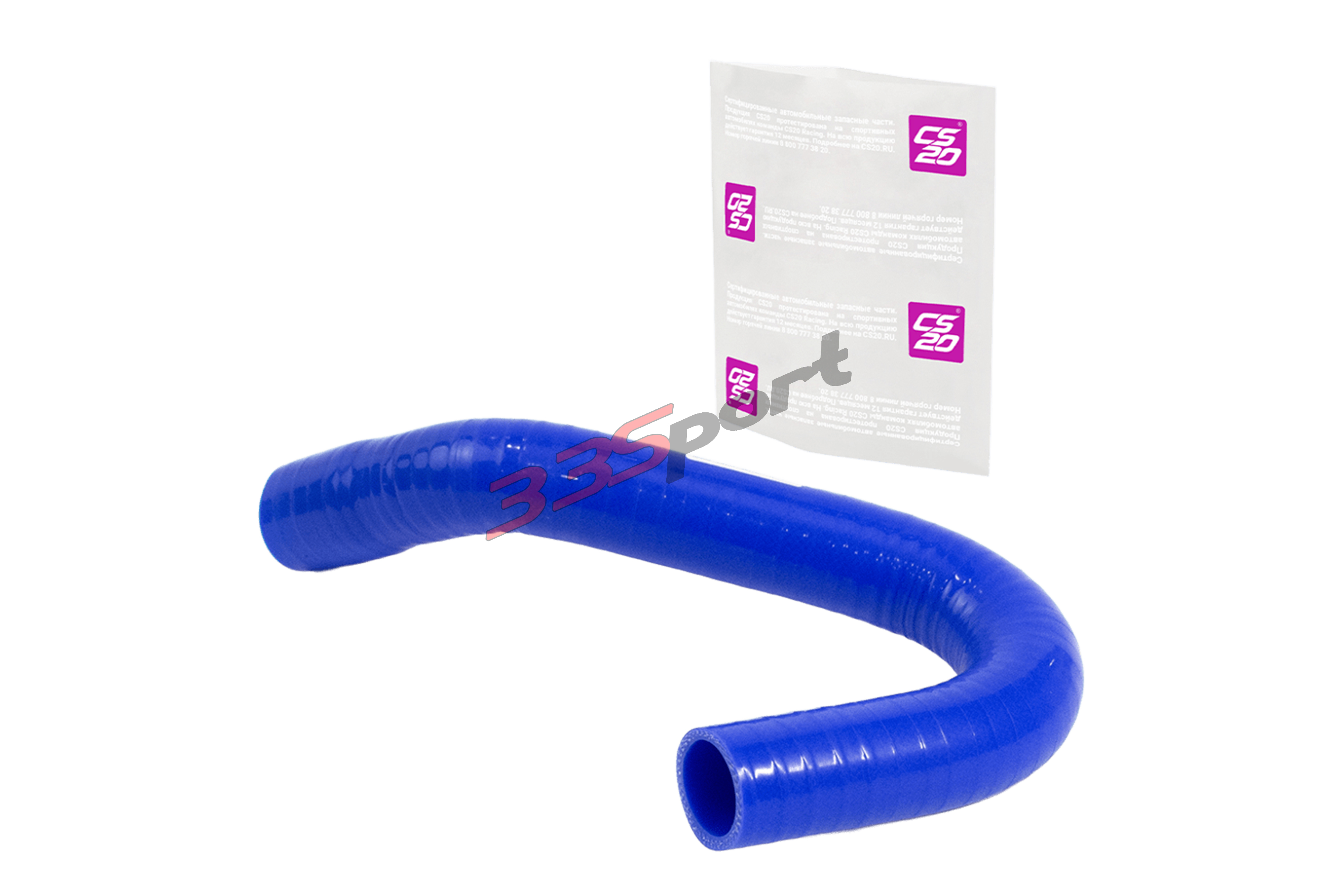 �������� ��� �/� ���-2110 16v ���������� ������� ������, ������� "profi" cs20 (cs10098)