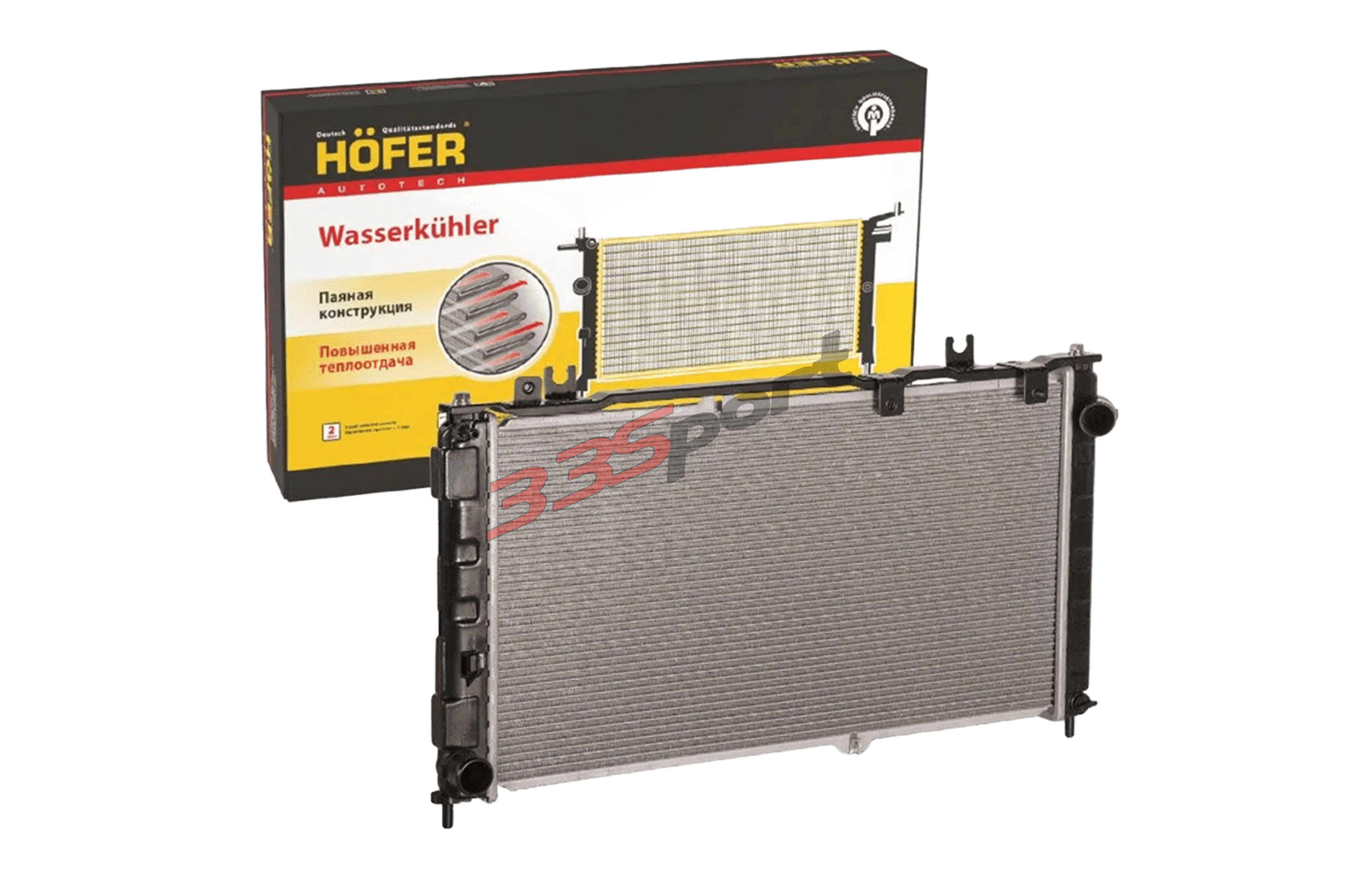 �������� ���������� 2190, ������ 2 (��� ����.) hofer hf708436	