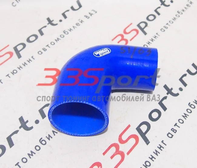 �������� ����������� 90���� 2"-2,5" (51-63) � ��������-�������� ��������� ��� �� ���� 910 ���. ������. ����� � �������. �������� �� ������.