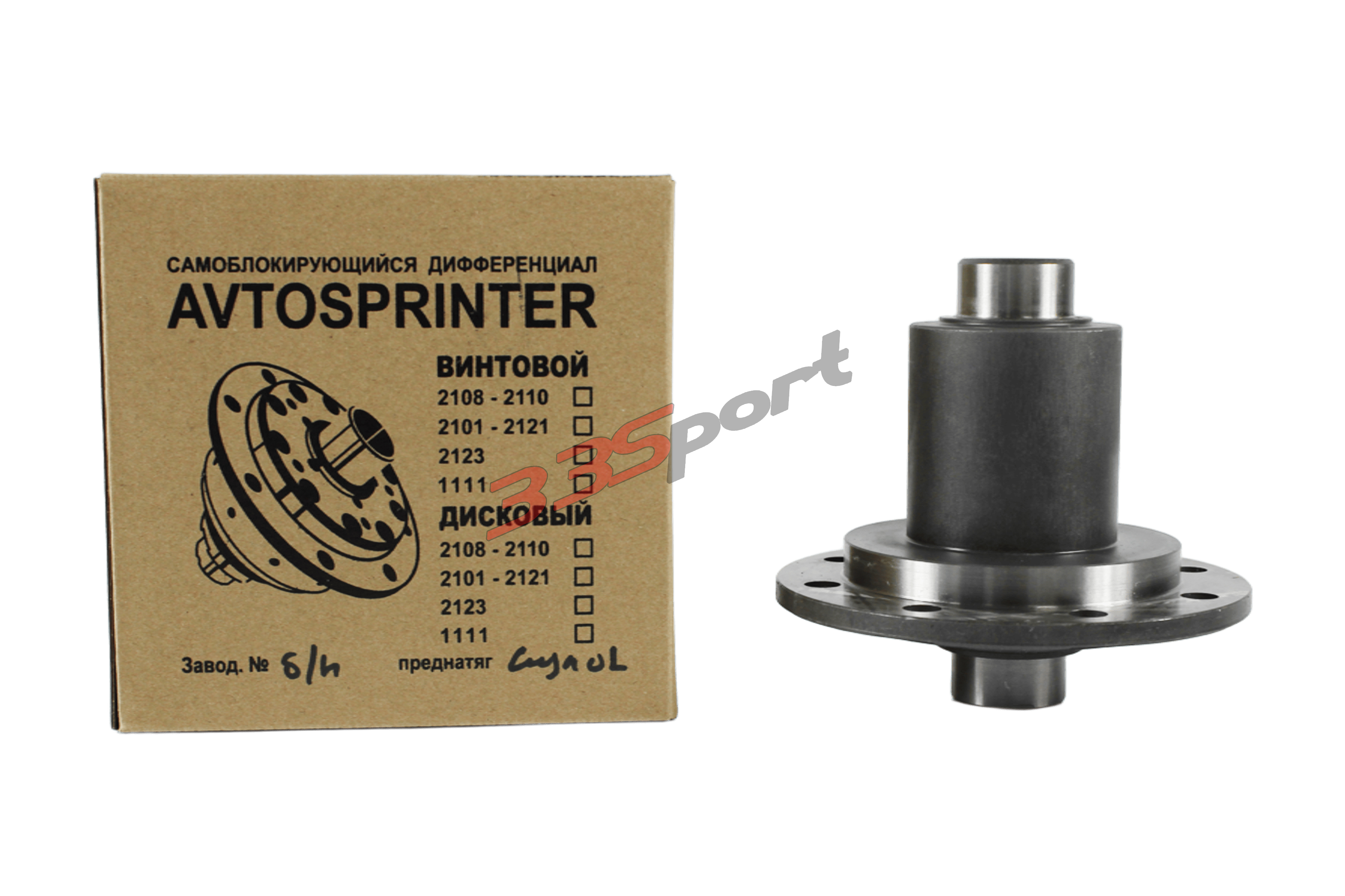 ���� ������������� ������� ��������� ��� 2101-2107 (22 �����), Avtosprinter, ��������������� �������������, ���� ���� ������������� ������� ��������� ��� 2101-2107 (22 �����), Avtosprinter, ���� ������������� ������� ��������� ��� 2101-2107 (22 �����), Avtosprinter � ��������, ������ ���� ������������� ������� ��������� ��� 2101-2107 (22 �����), Avtosprinter