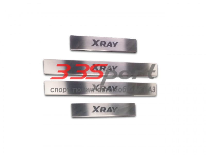 �������� �� ������ ���� � �������� �xray� �� lada xray