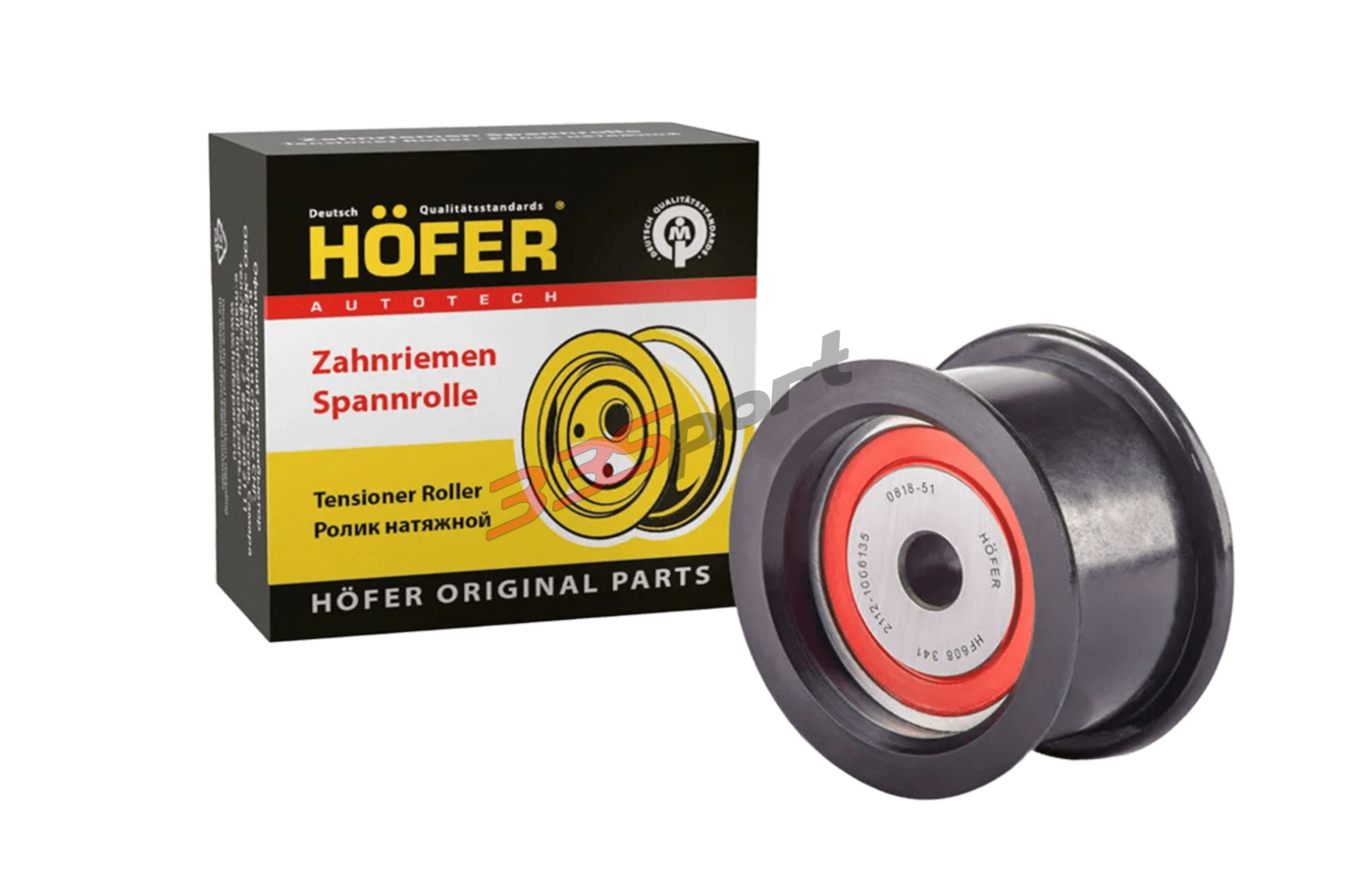 ����� ��� (�������) 2112 hofer hf608341