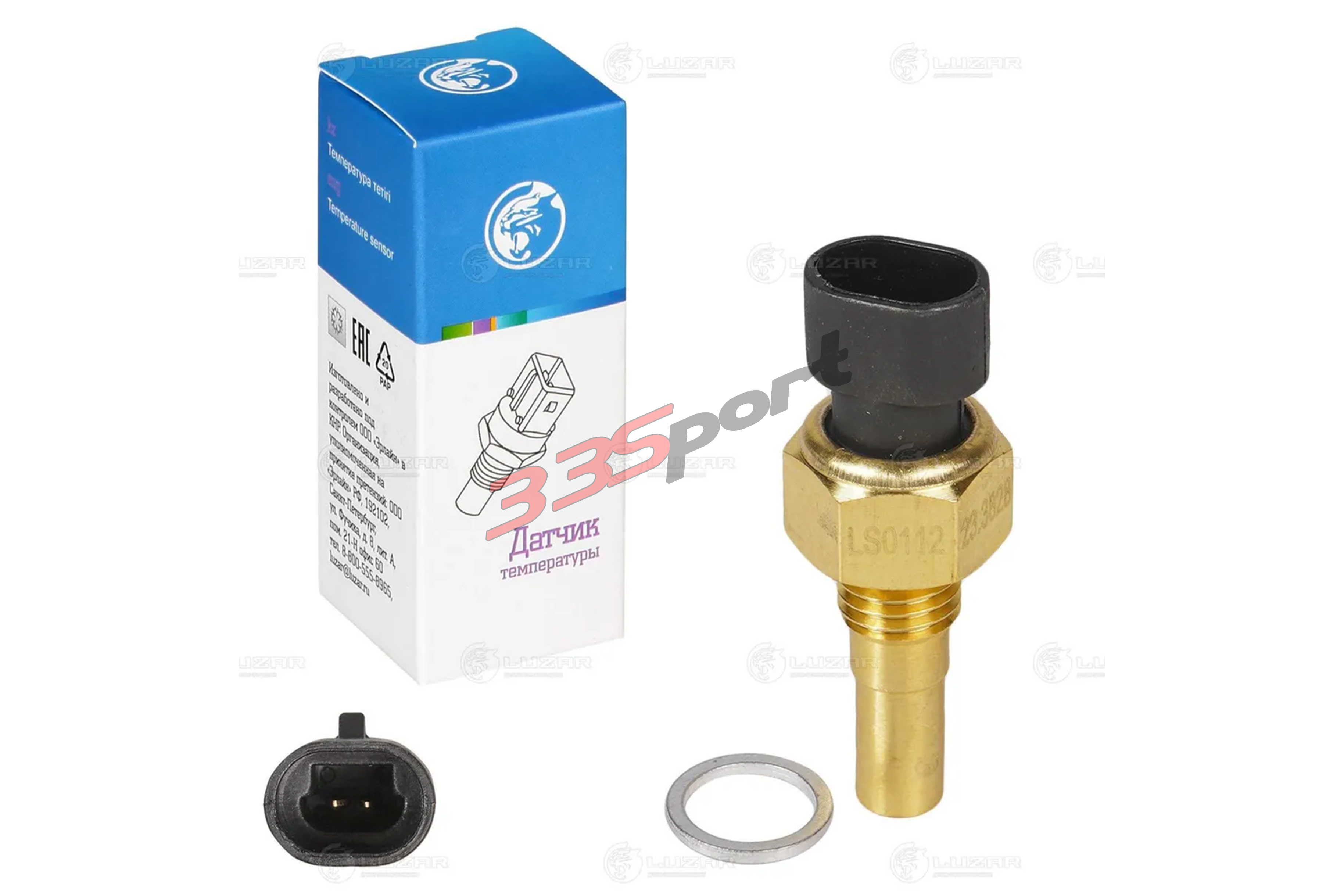 ������ ����������� ����������� �������� 2107, 2108, 2112, 2123 (� ����) luzar ls0112