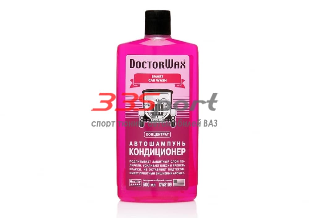 ����������� doctor wax ����������� (����������) 600�� (dw8109)