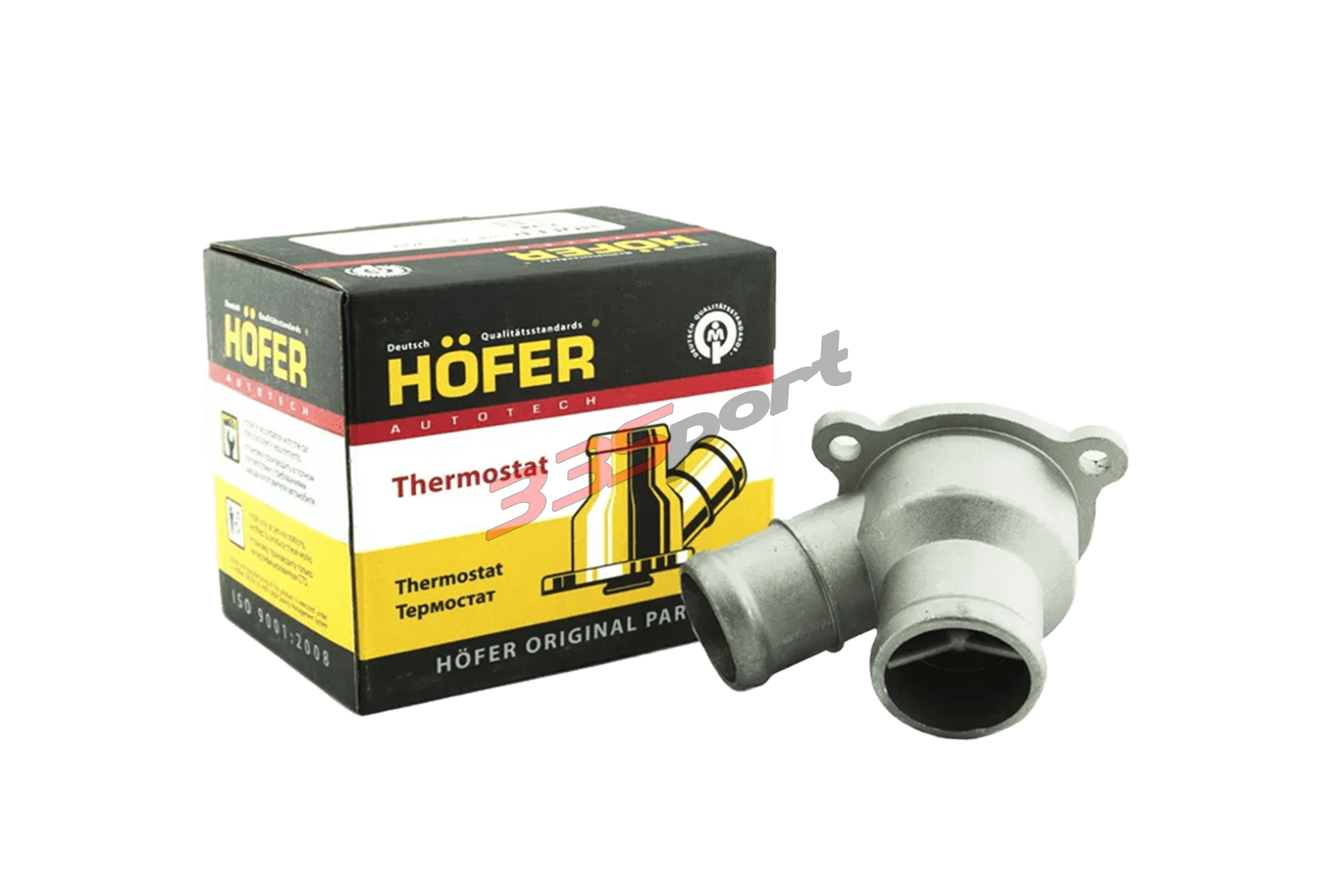 ������ ���������� � ��������� 1118 HOFER HF445909 � ��������-�������� ��������� ��� �� ���� 442 ���. ������. ����� � �������. �������� �� ������.