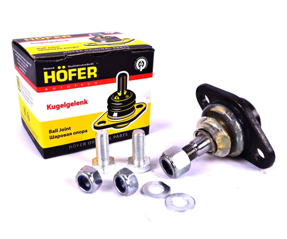 ������� ����� Hofer