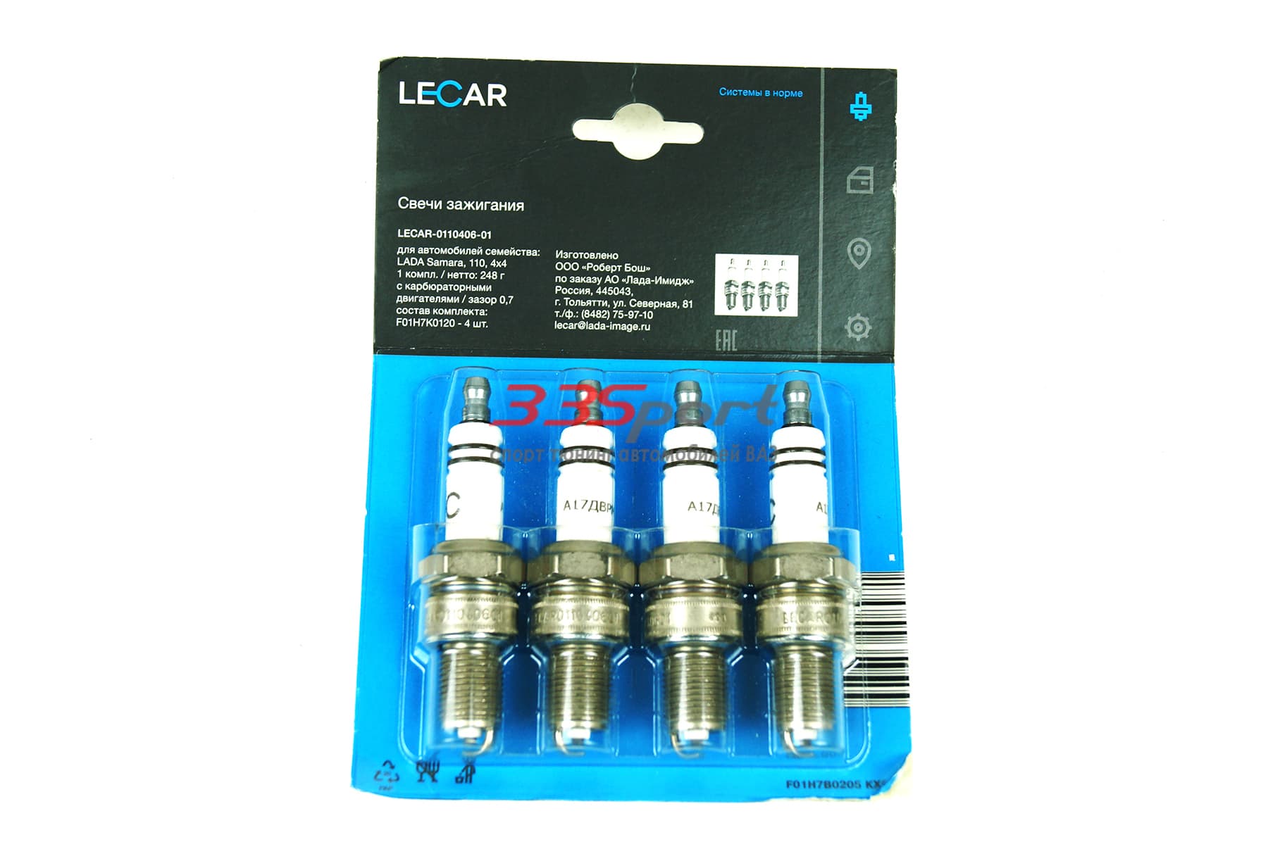 �������� ������ ��������� lecar �� ��� 2113-15, ��� 2110, ���� 4�4 ����, ����� 0.7, ������������� ���������