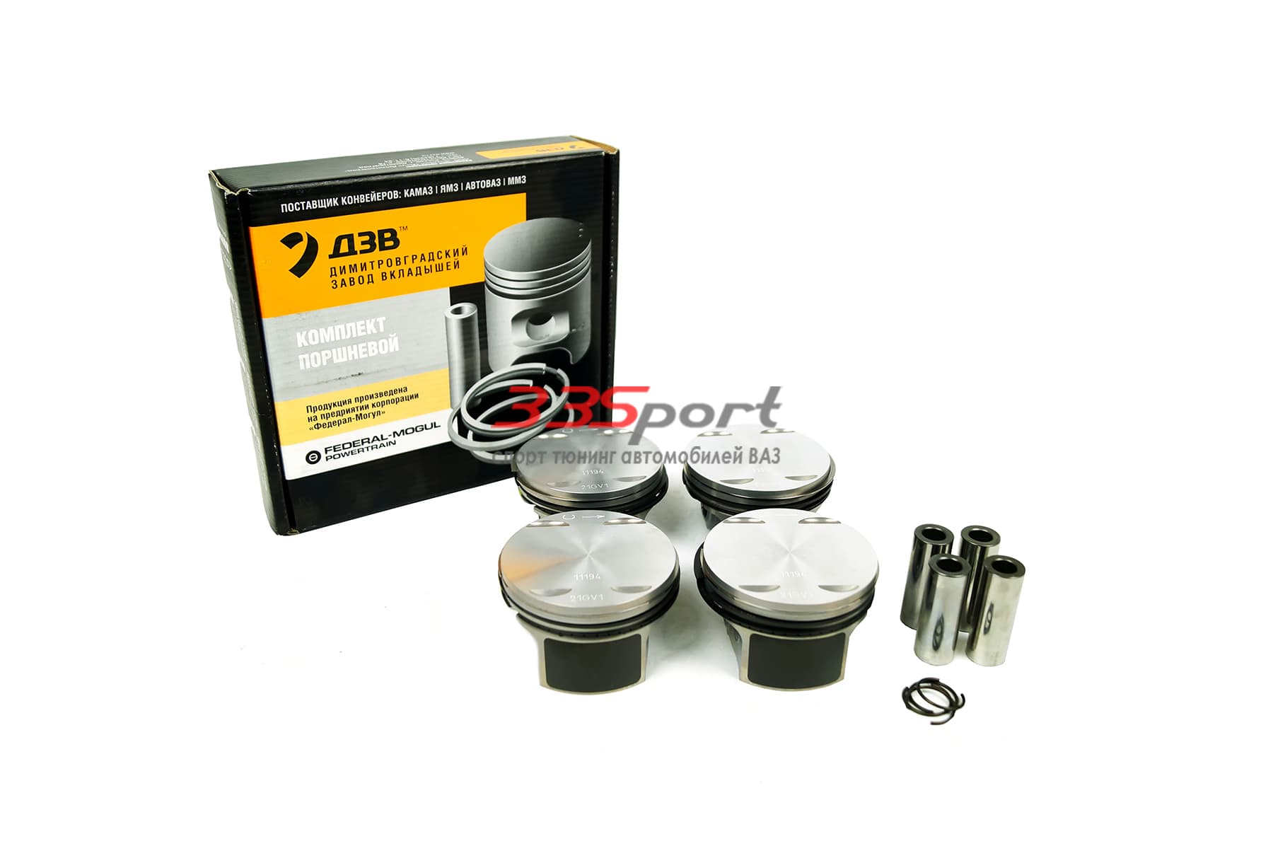 ������ ���� � ����� ��� 11194 - 76,5 (federal mogul)