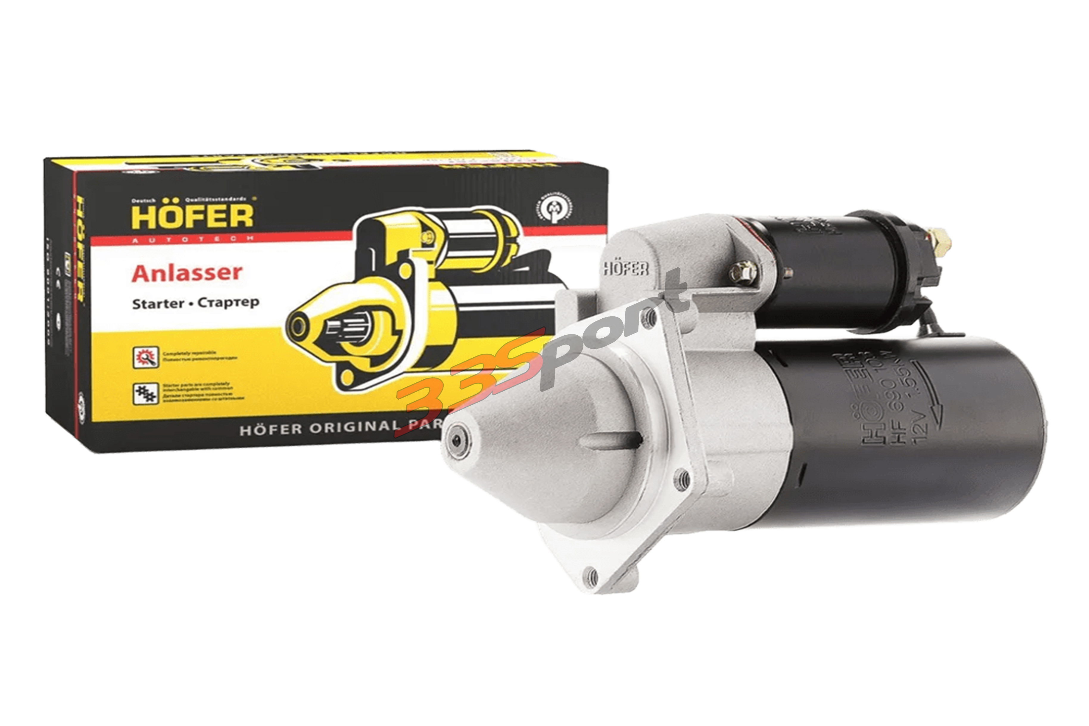 ������� 2101 (12�, 1.55���, �����������) hofer hf690103
