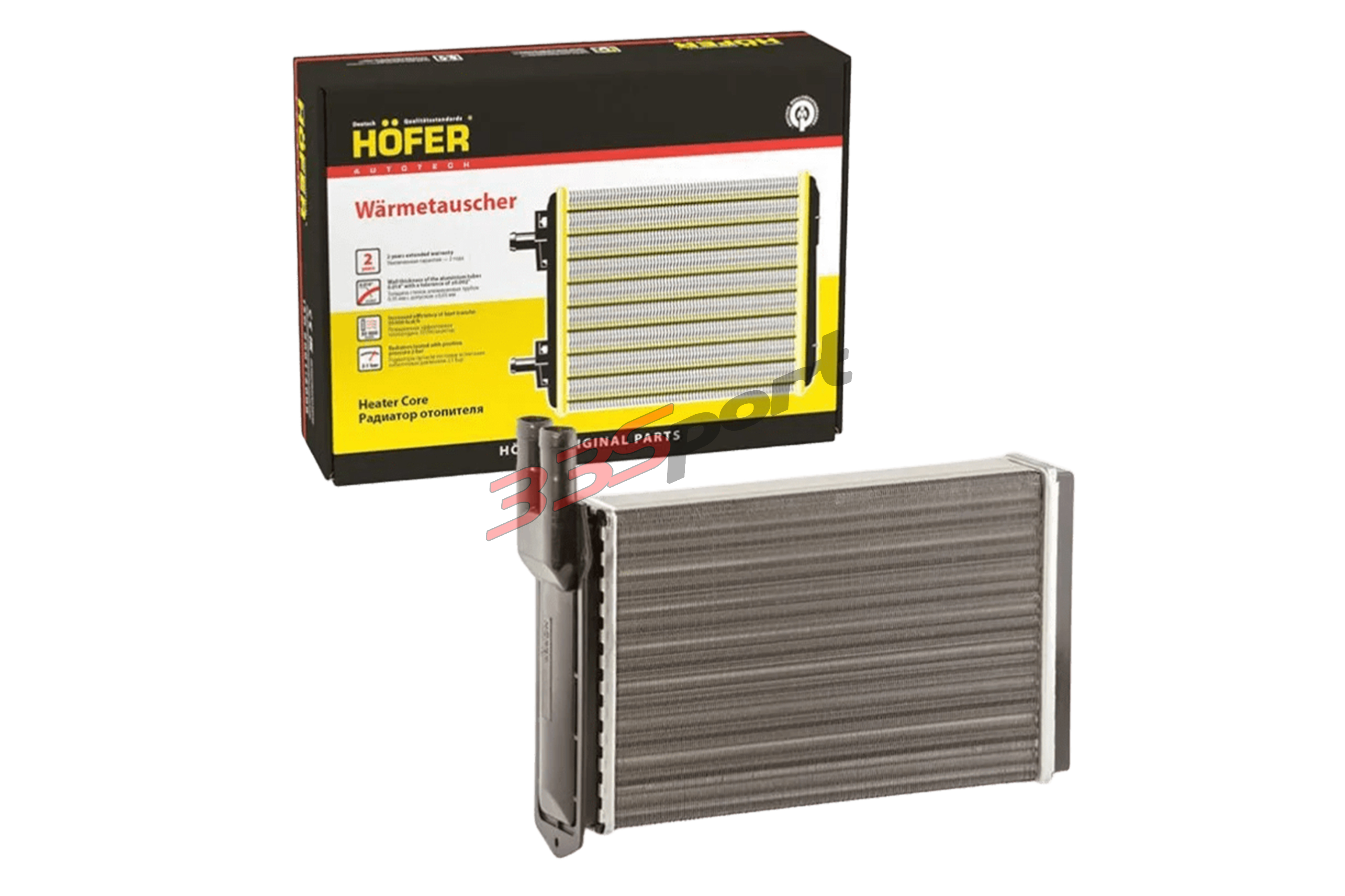 �������� ��������� 2110 (�� 2003) hofer hf730223
