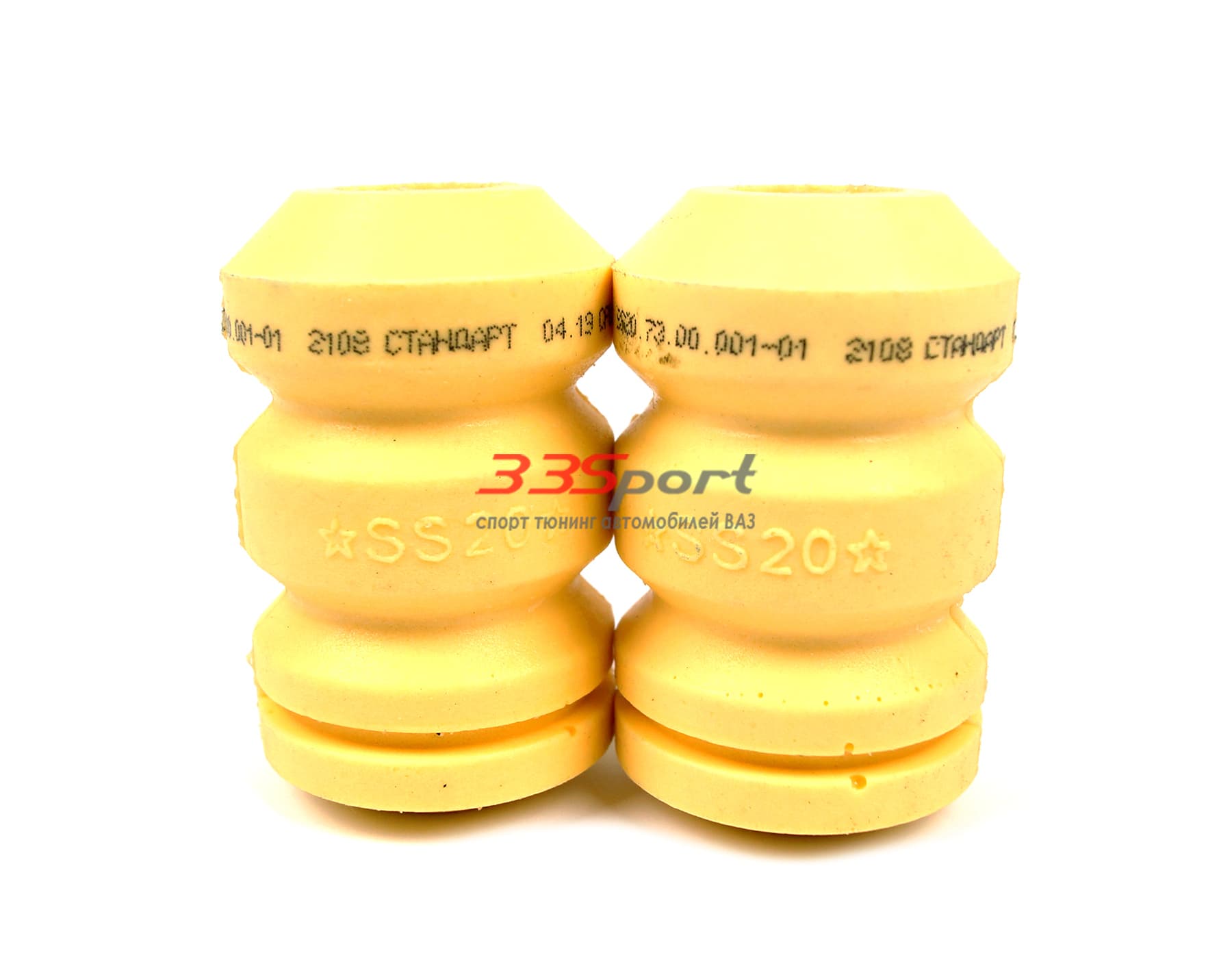 �������� ������ �������� ss20, ��� 2108 (��������, 2��) ss74101