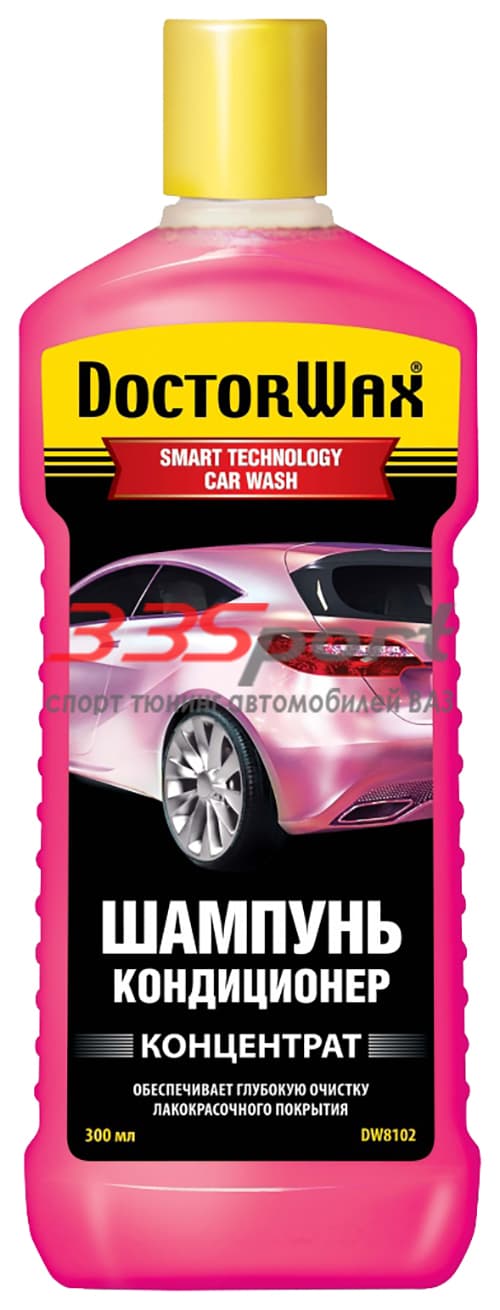 ����������� doctor wax ����������� (����������) 300�� (dw8102)