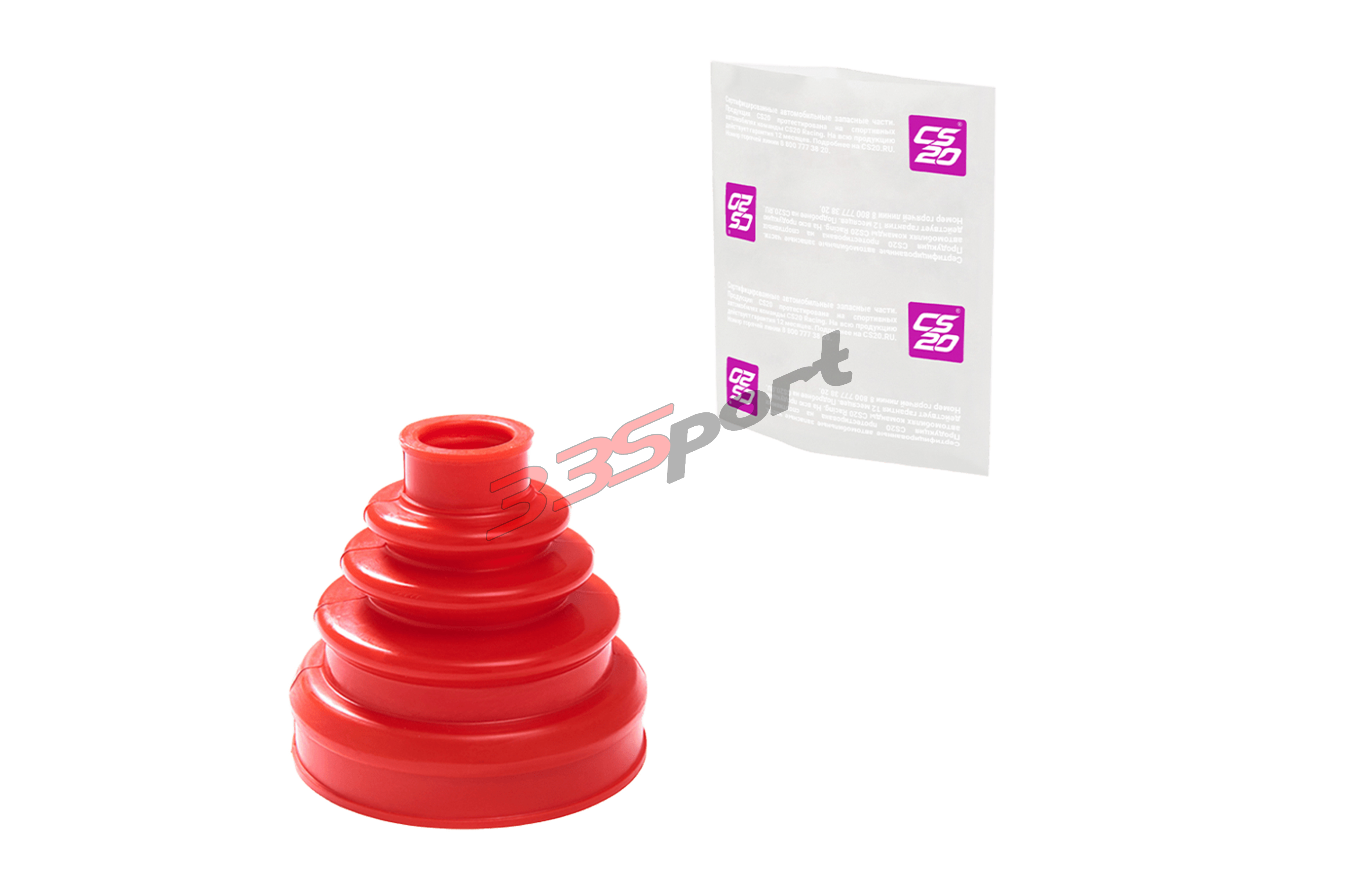 ������� ��� �/� ���-21214,2123 ������� ���� ���������� "drive" cs20 (cs09750)