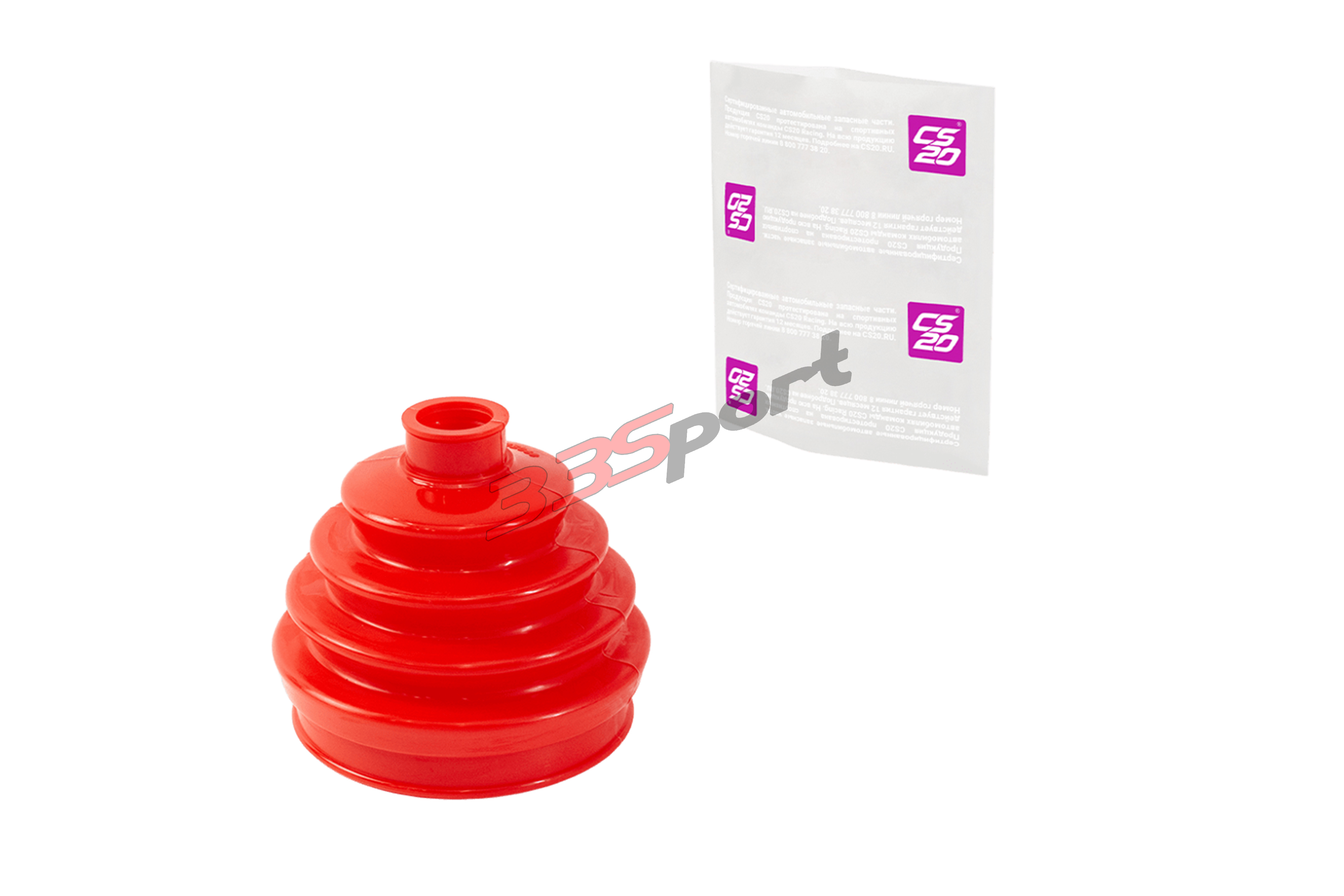 ������� ����� ��� �/� ���-2121 ����������, ���������� "drive" cs20 (cs07557)