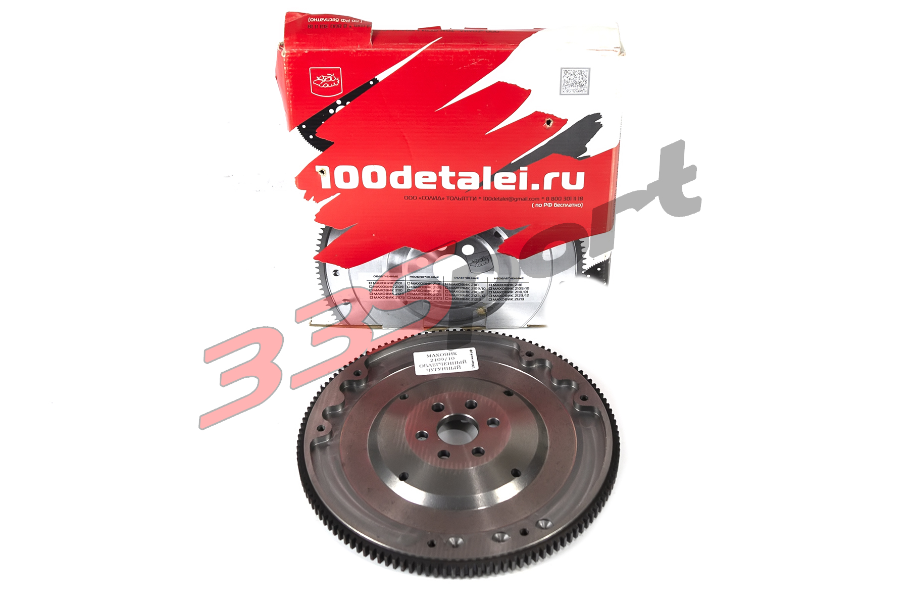 ������� �����������, ��������������� 100detalei: ��� 2108 ��� 10� ���������